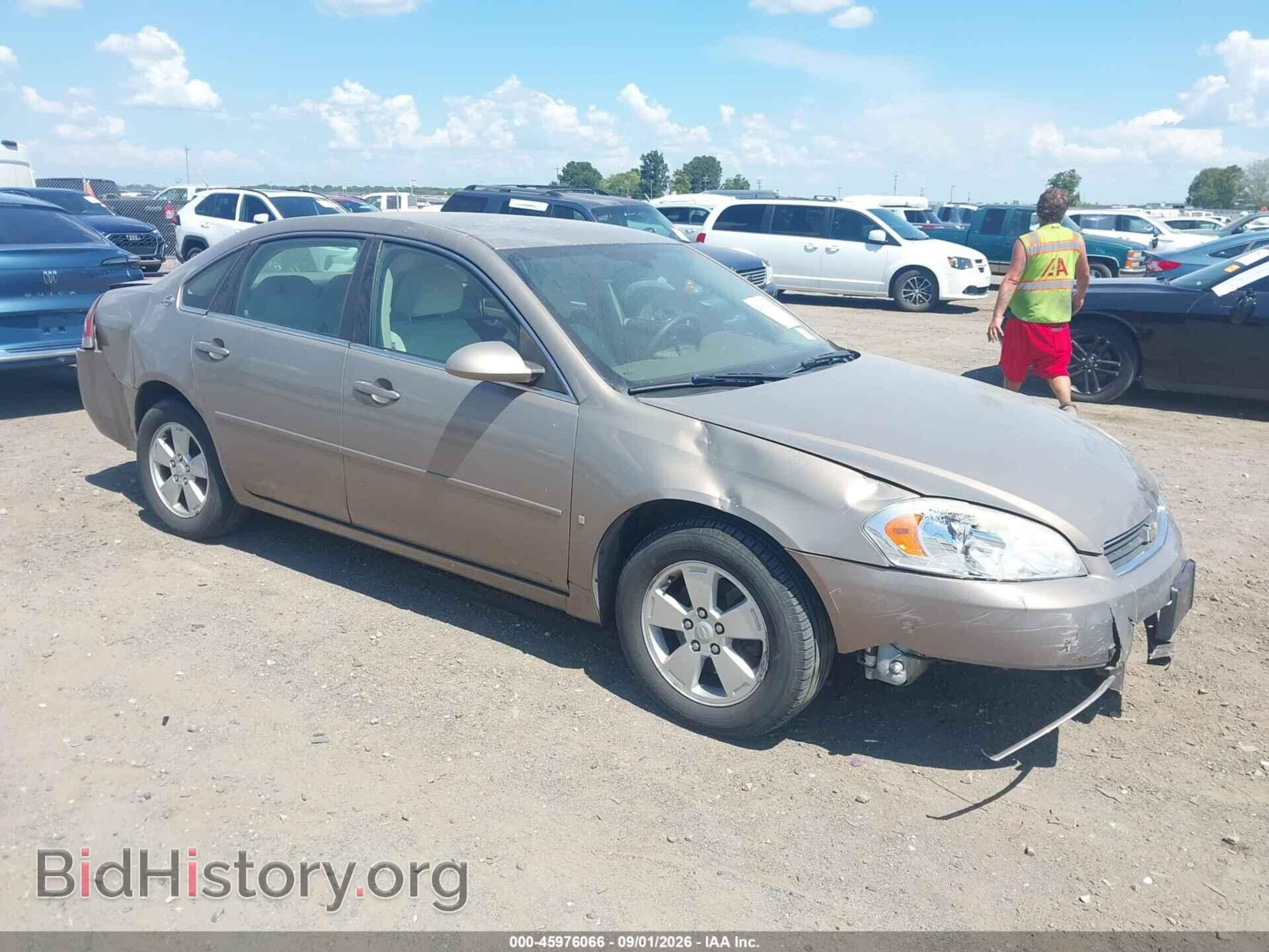 Photo 2G1WT55N979336998 - CHEVROLET IMPALA 2007