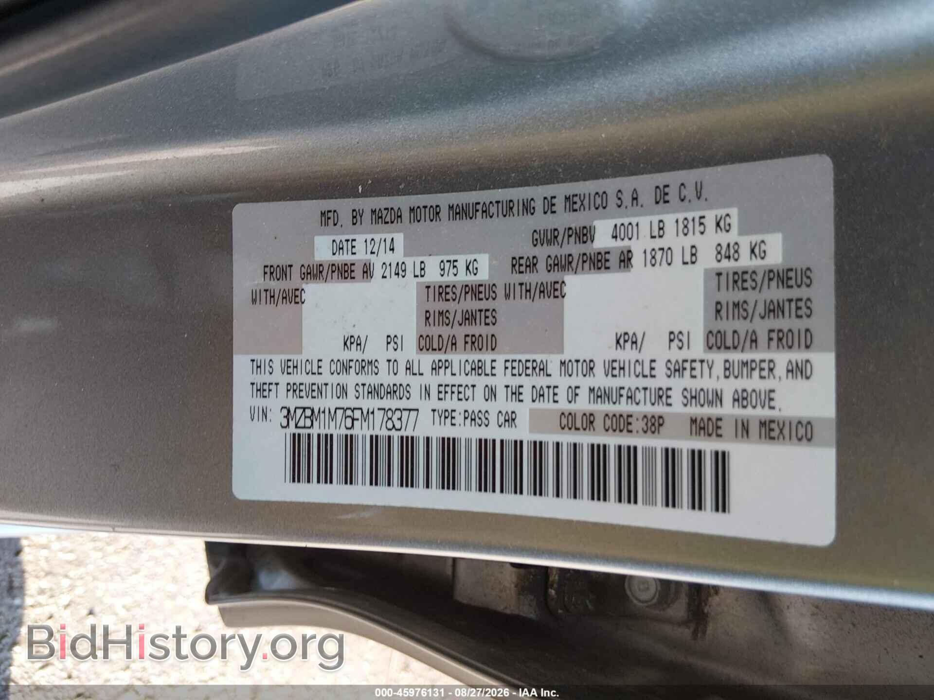 2015 MAZDA MAZDA3 - VIN: 3MZBM1M76FM178377 - Фото 9