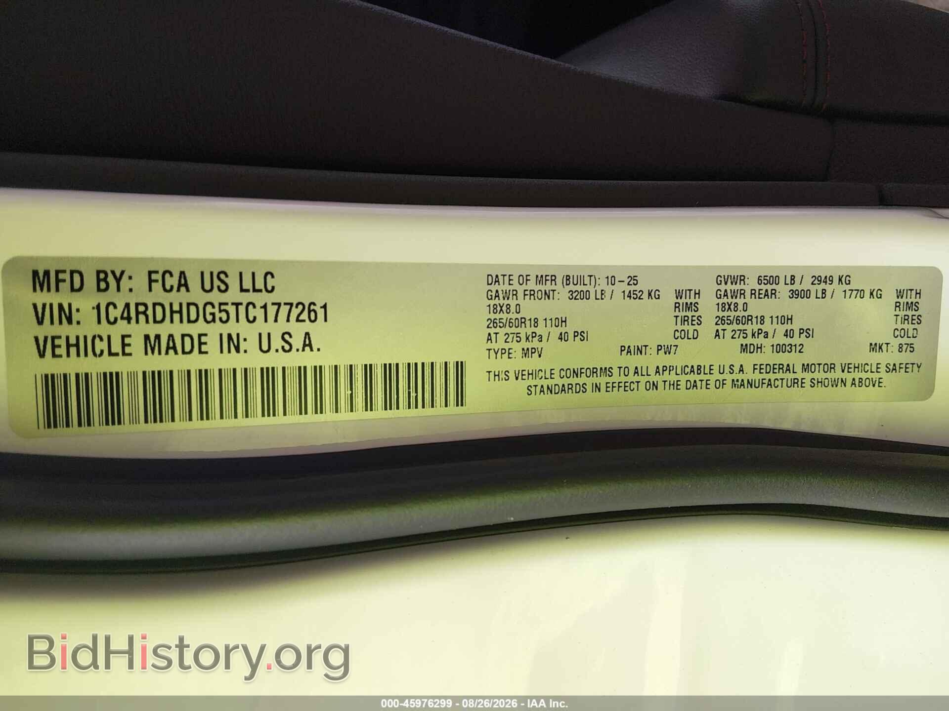 2026 DODGE DURANGO - VIN: 1C4RDHDG5TC177261 - Photo 9