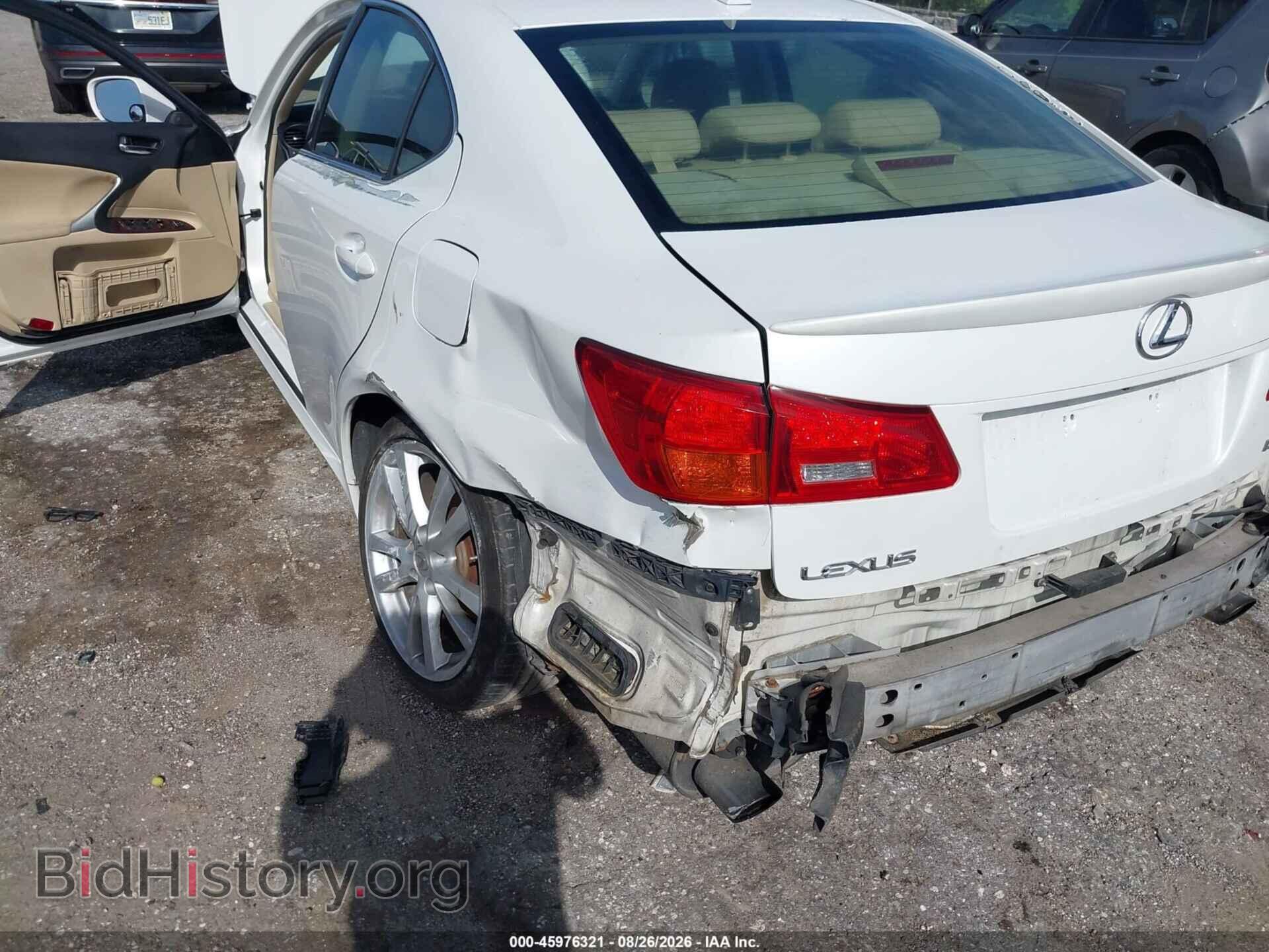 2007 LEXUS IS 250 - VIN: JTHBK262772039978 - Фото 6
