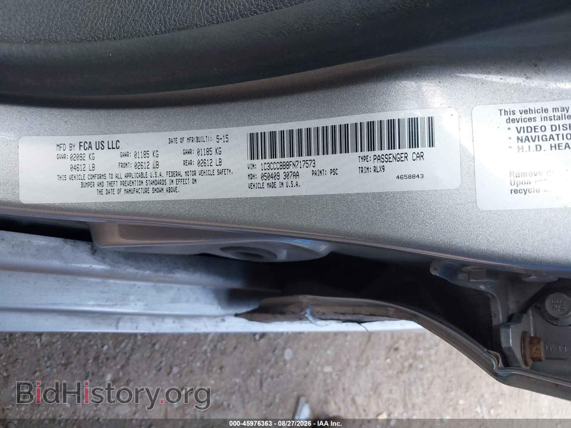 2015 CHRYSLER 200 - VIN: 1C3CCCBB8FN717573 - Фото 9