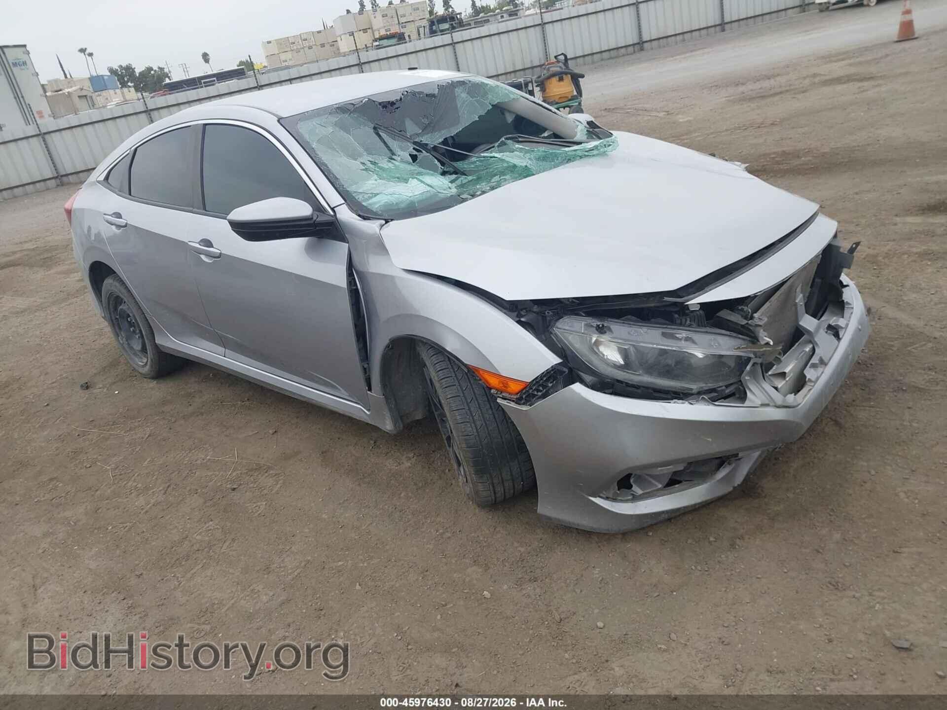 Фотография 2HGFC2F69KH500733 - HONDA CIVIC 2019