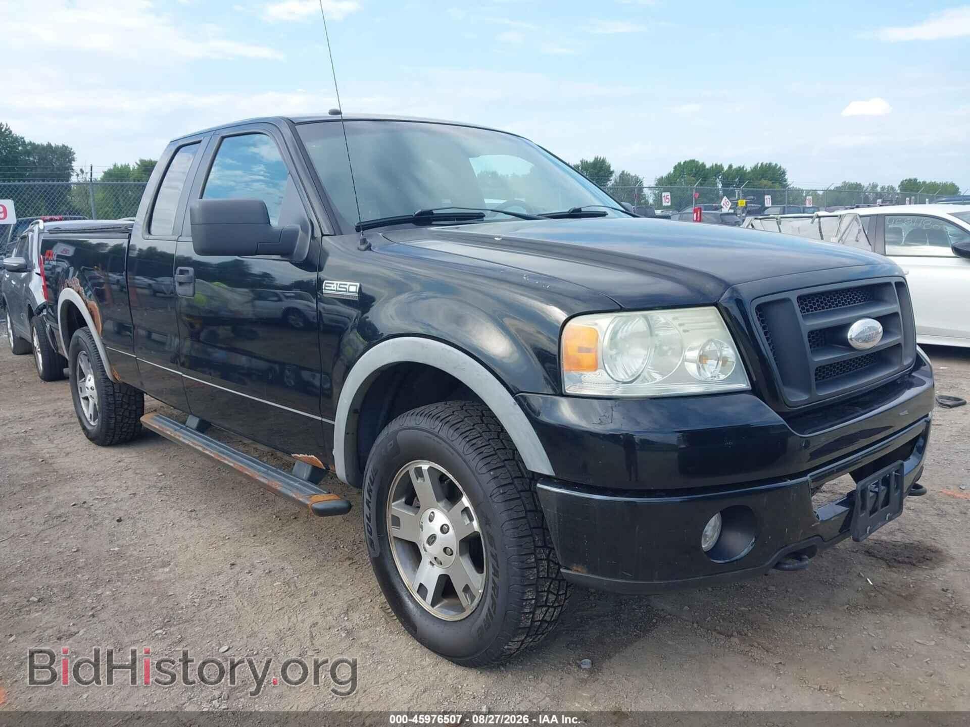 Фотография 1FTPX14506NB36632 - FORD F-150 2006