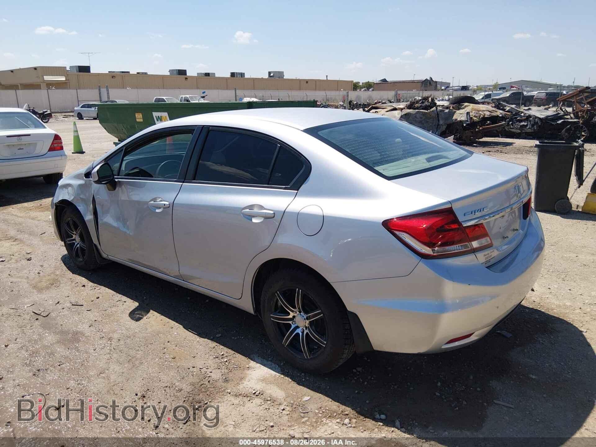 2013 HONDA CIVIC - VIN: 19XFB2F58DE084049 - Photo 3