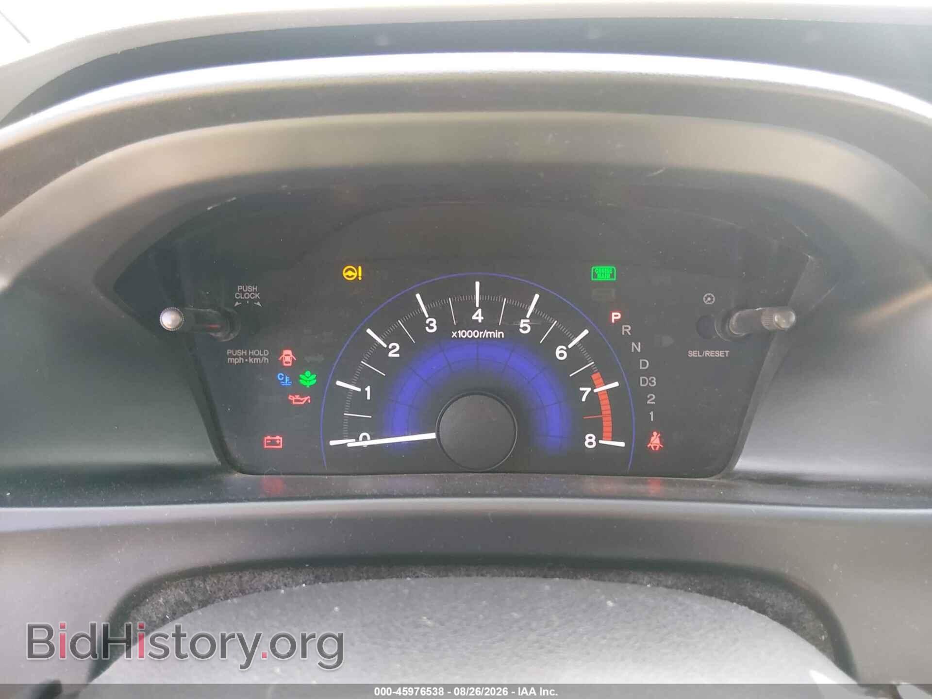 2013 HONDA CIVIC - VIN: 19XFB2F58DE084049 - Photo 7