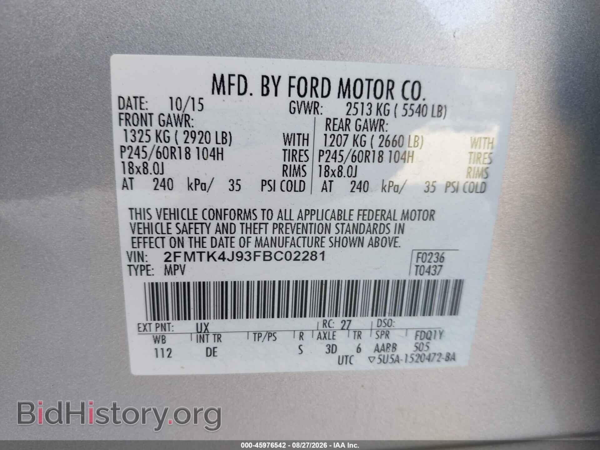 2015 FORD EDGE - VIN: 2FMTK4J93FBC02281 - Фото 9