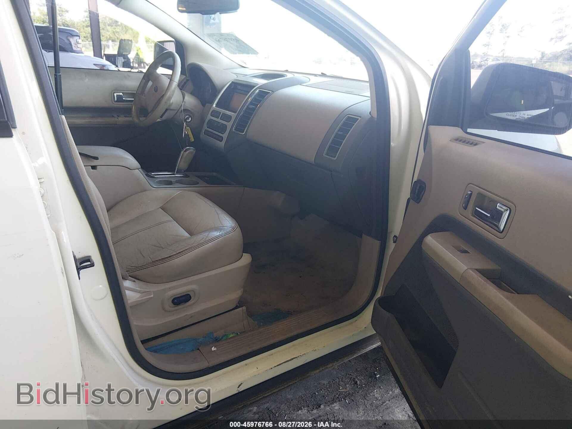 2007 FORD EDGE - VIN: 2FMDK39C47BB33178 - Photo 5