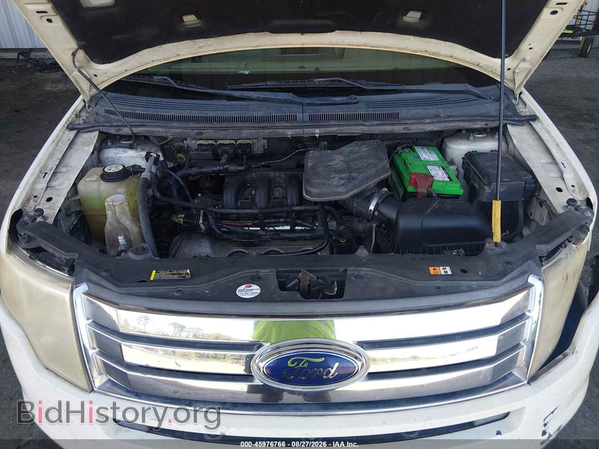 2007 FORD EDGE - VIN: 2FMDK39C47BB33178 - Photo 10