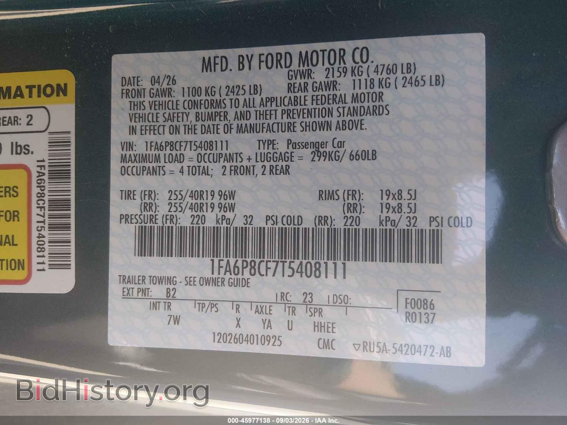 2026 FORD MUSTANG - VIN: 1FA6P8CF7T5408111 - Photo 9