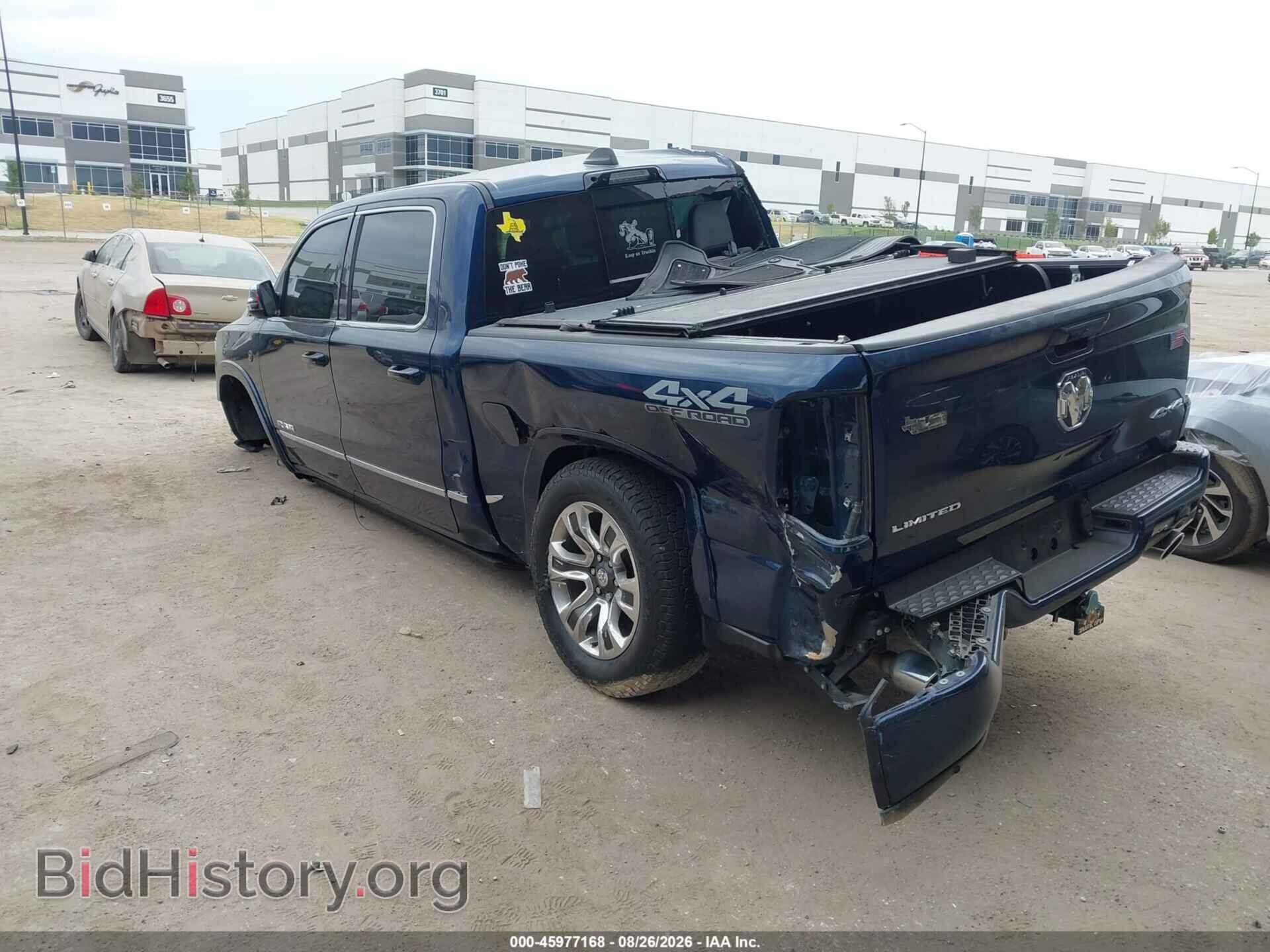 2023 RAM 1500 - VIN: 1C6SRFHT4PN675113 - Photo 3