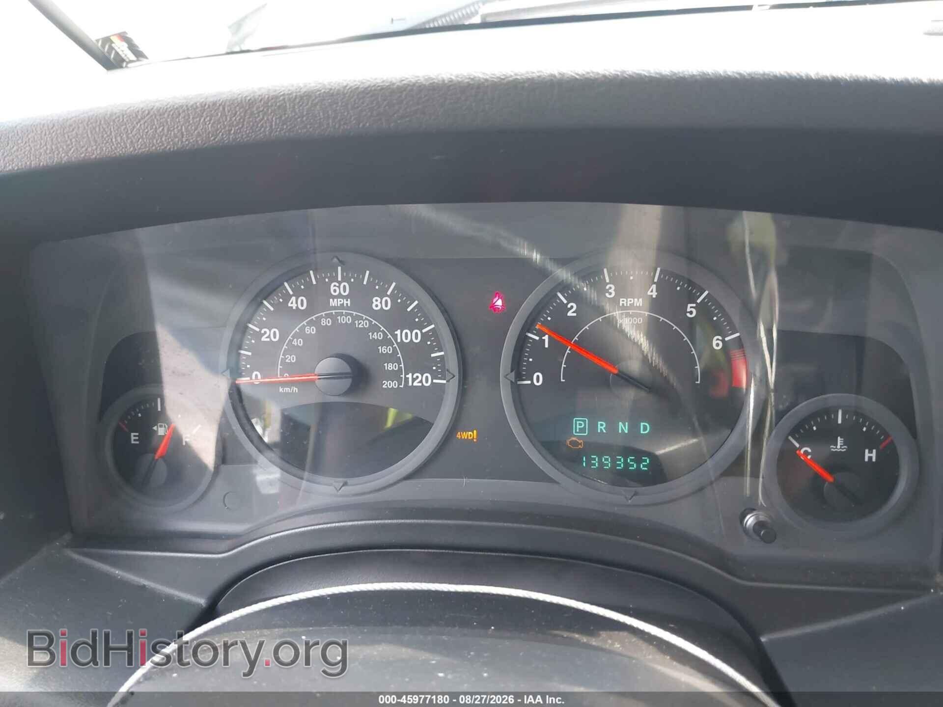 2008 JEEP COMPASS - VIN: 1J8FF47W98D516090 - Фото 7