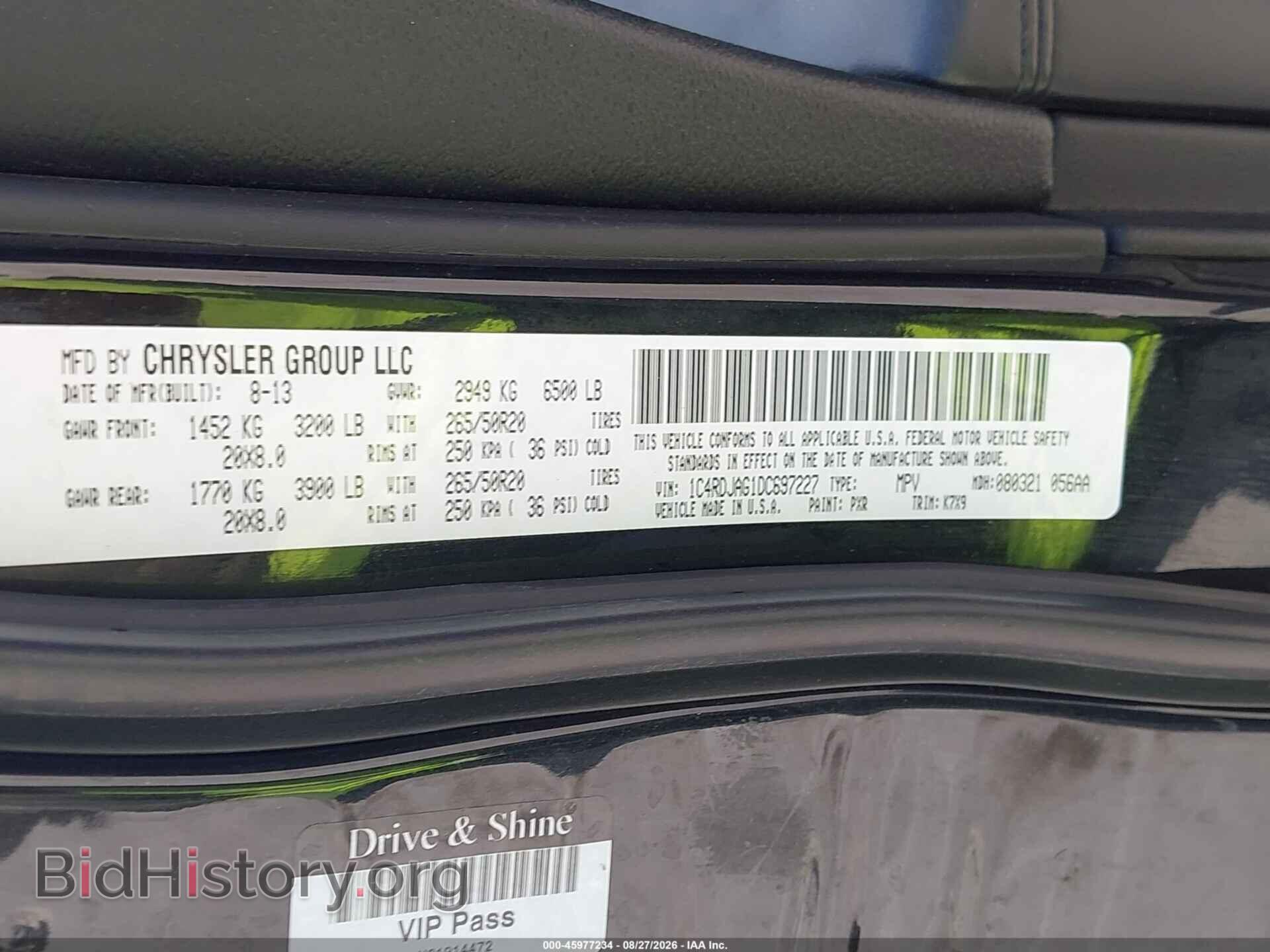2013 DODGE DURANGO - VIN: 1C4RDJAG1DC697227 - Photo 9