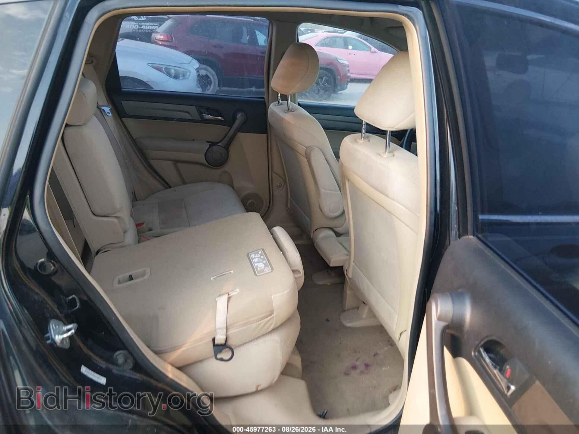 2008 HONDA CR-V - VIN: 3CZRE38338G708043 - Фото 8