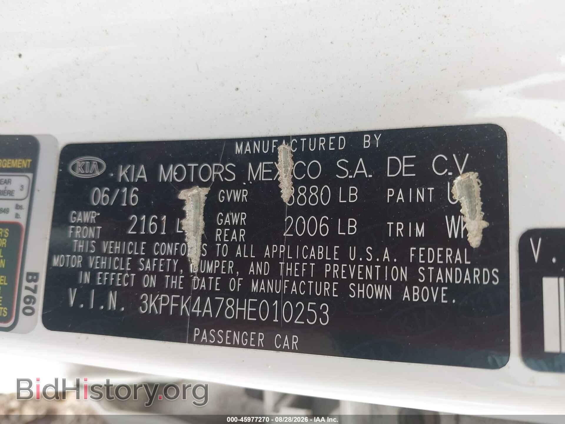 2017 KIA FORTE - VIN: 3KPFK4A78HE010253 - Photo 9