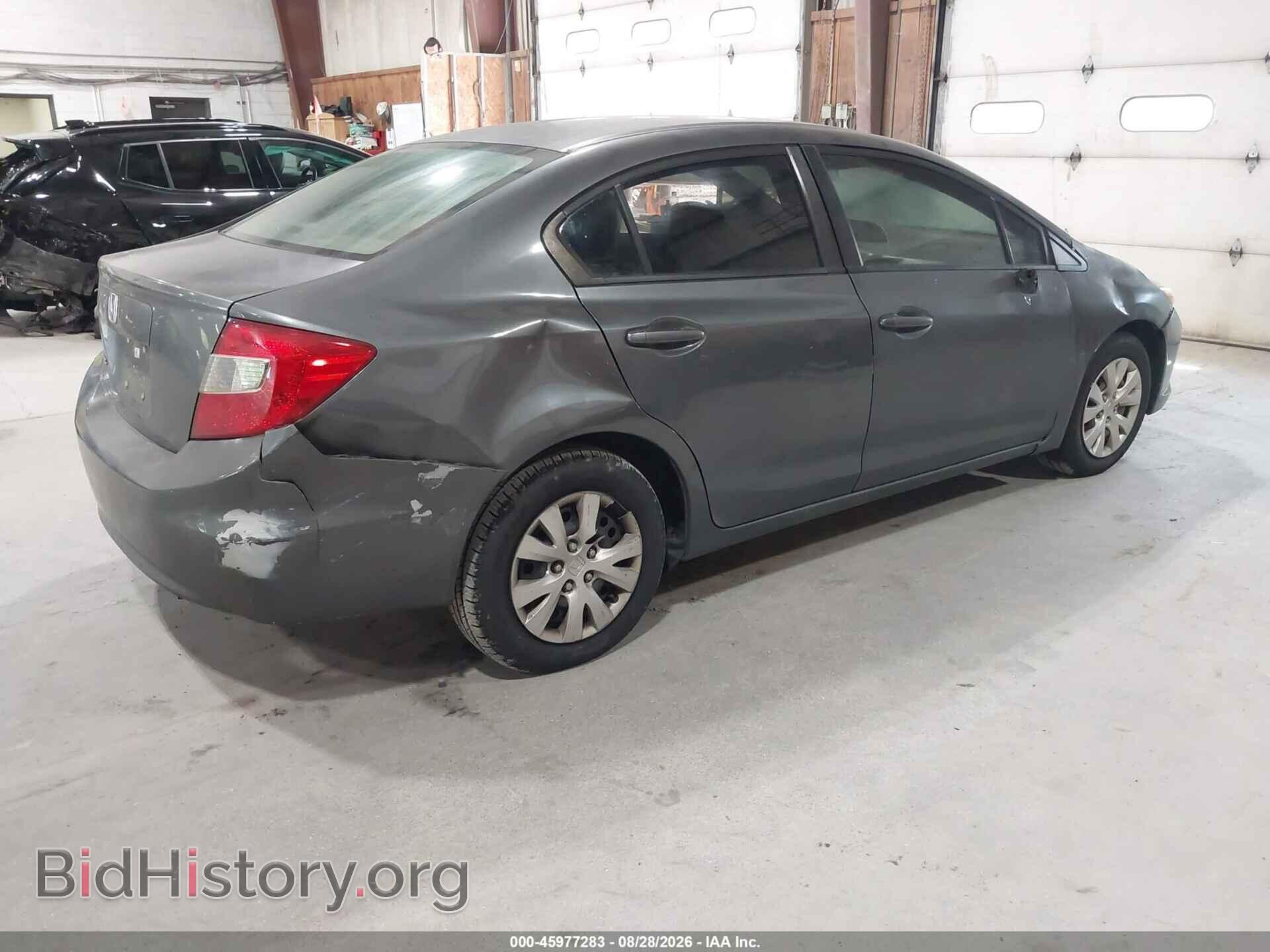 2012 HONDA CIVIC - VIN: 19XFB2F59CE368482 - Фото 4