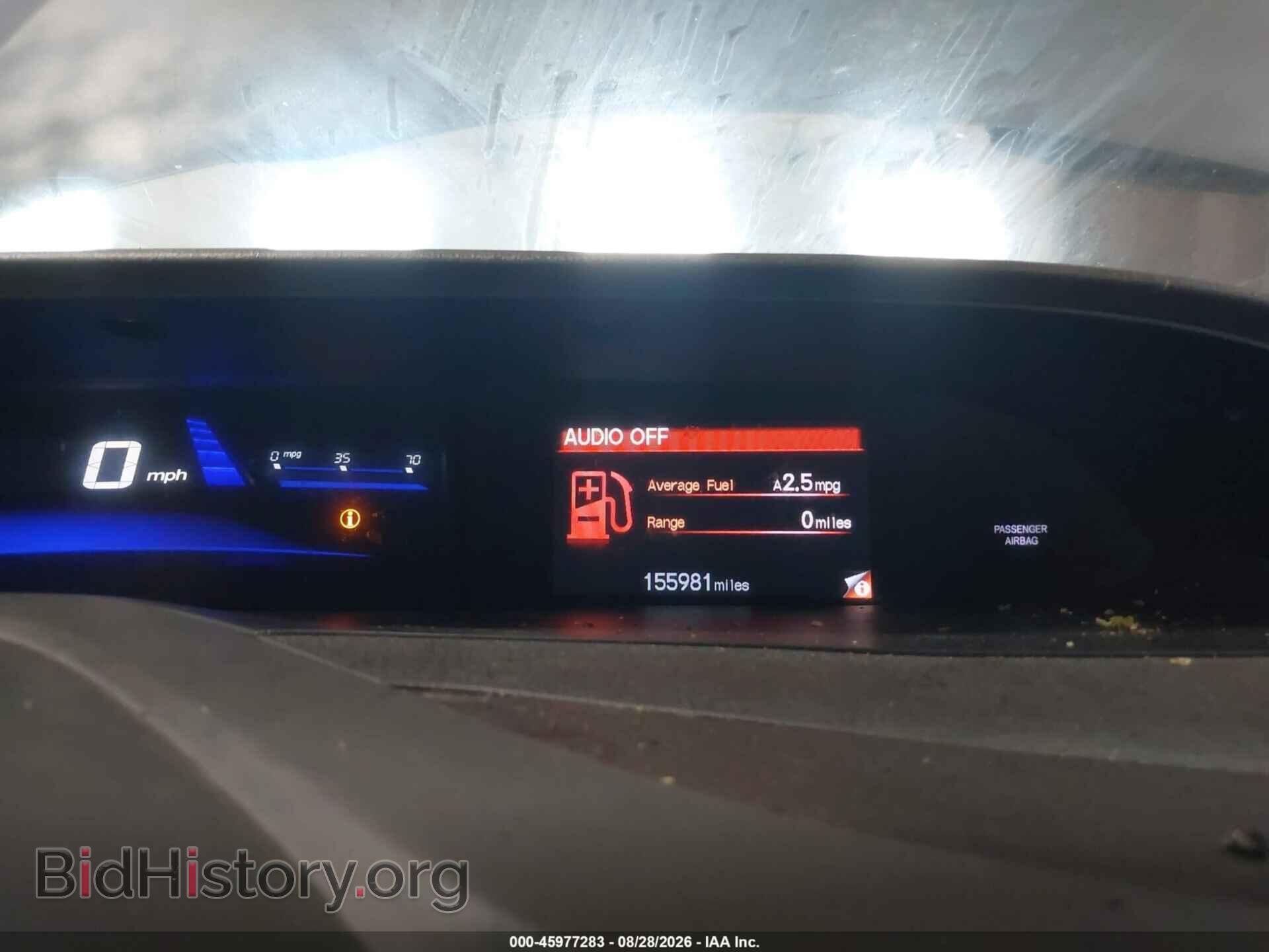 2012 HONDA CIVIC - VIN: 19XFB2F59CE368482 - Фото 7