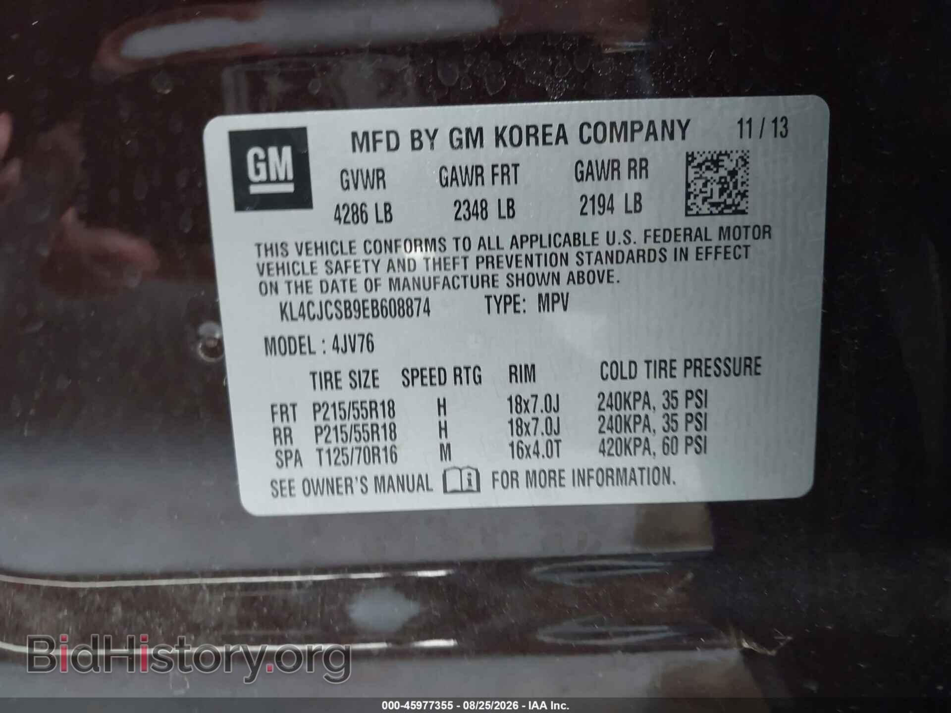 2014 BUICK ENCORE - VIN: KL4CJCSB9EB608874 - Фото 9