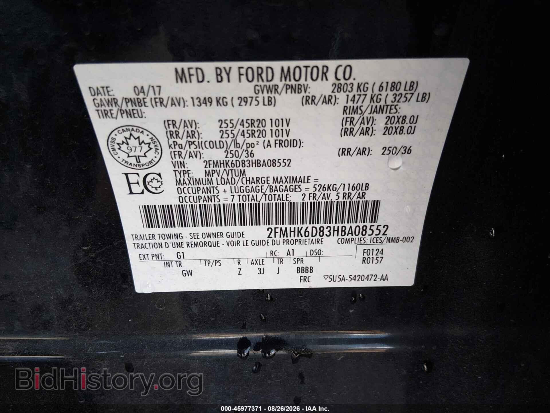 2017 FORD FLEX - VIN: 2FMHK6D83HBA08552 - Photo 9