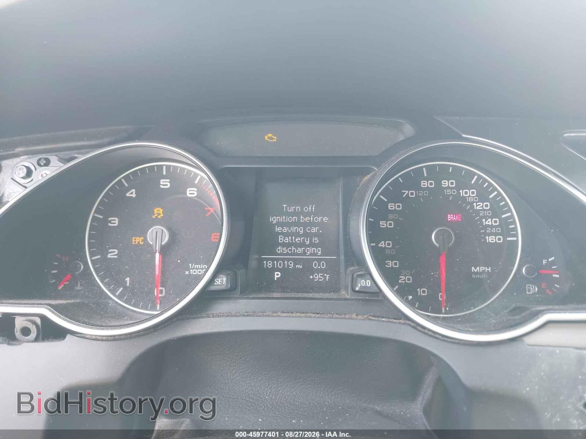 2014 AUDI A5 - VIN: WAUCFAFH7EN004584 - Photo 7