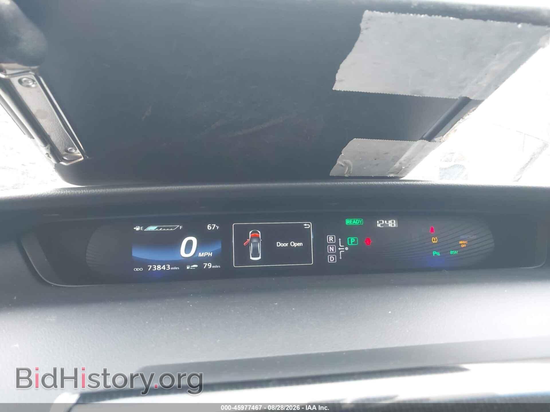 2017 TOYOTA MIRAI - VIN: JTDBVRBD1HA001663 - Photo 7
