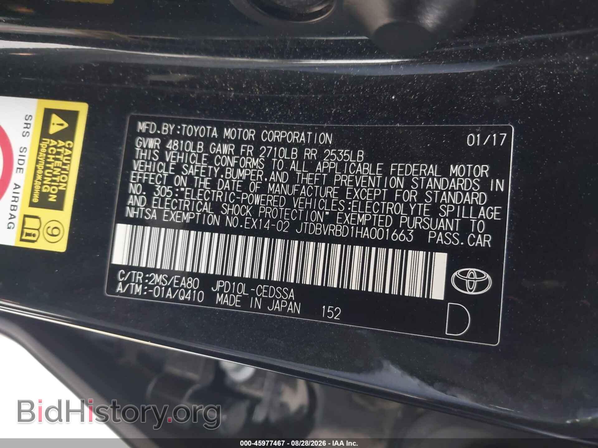2017 TOYOTA MIRAI - VIN: JTDBVRBD1HA001663 - Photo 9