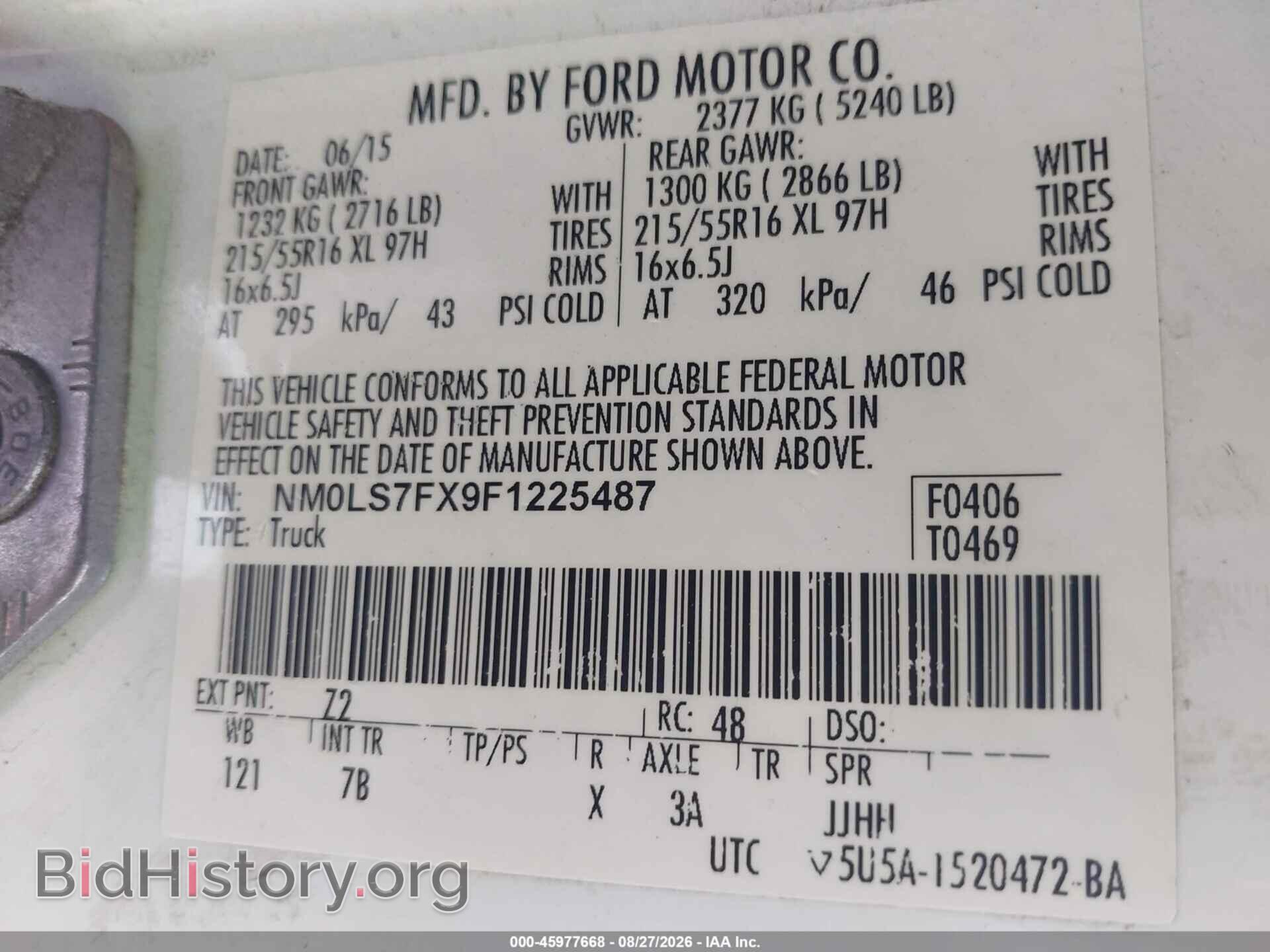 2015 FORD TRANSIT CONNECT - VIN: NM0LS7FX9F1225487 - Фото 9