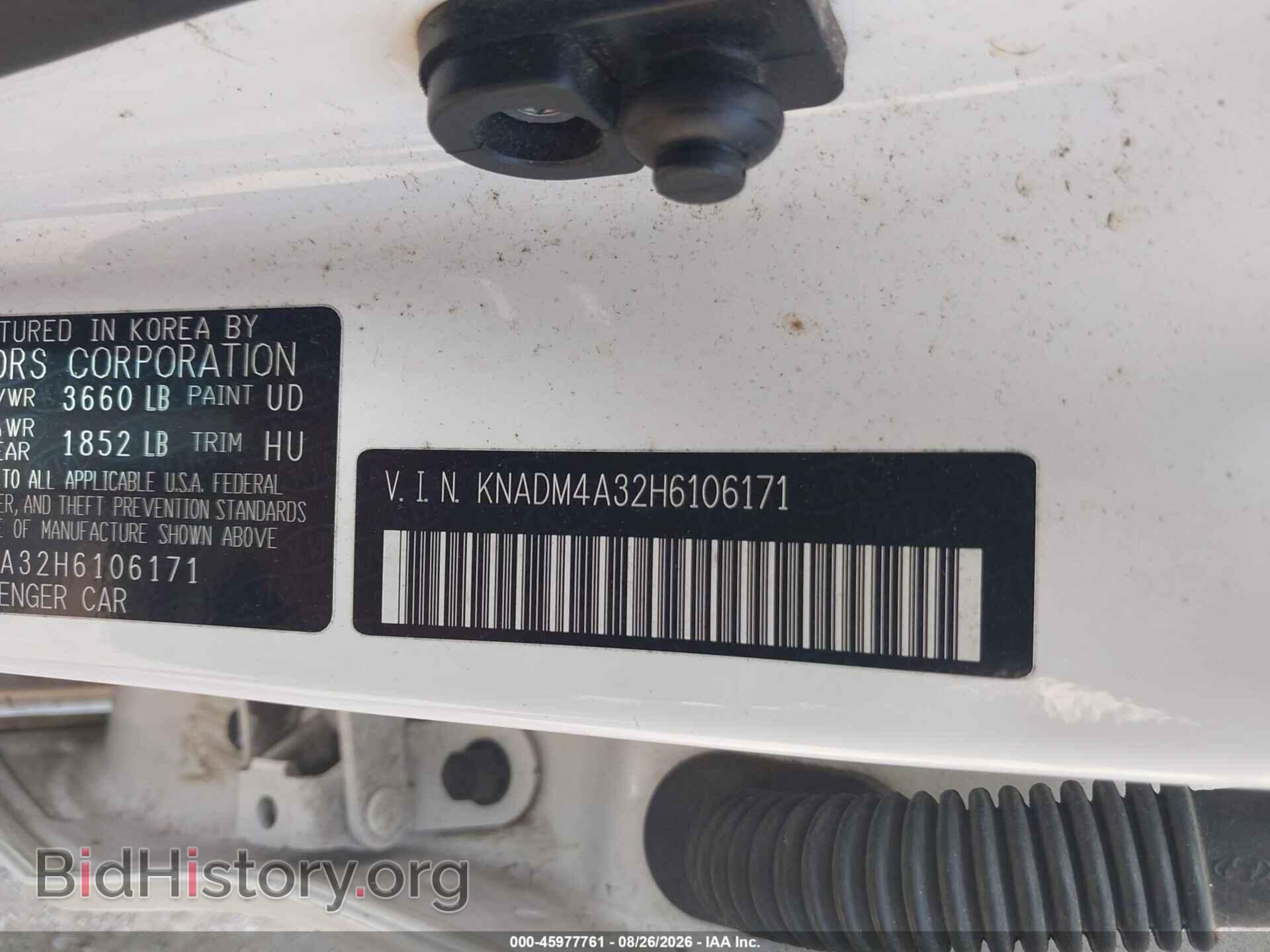 2017 KIA RIO - VIN: KNADM4A32H6106171 - Фото 9