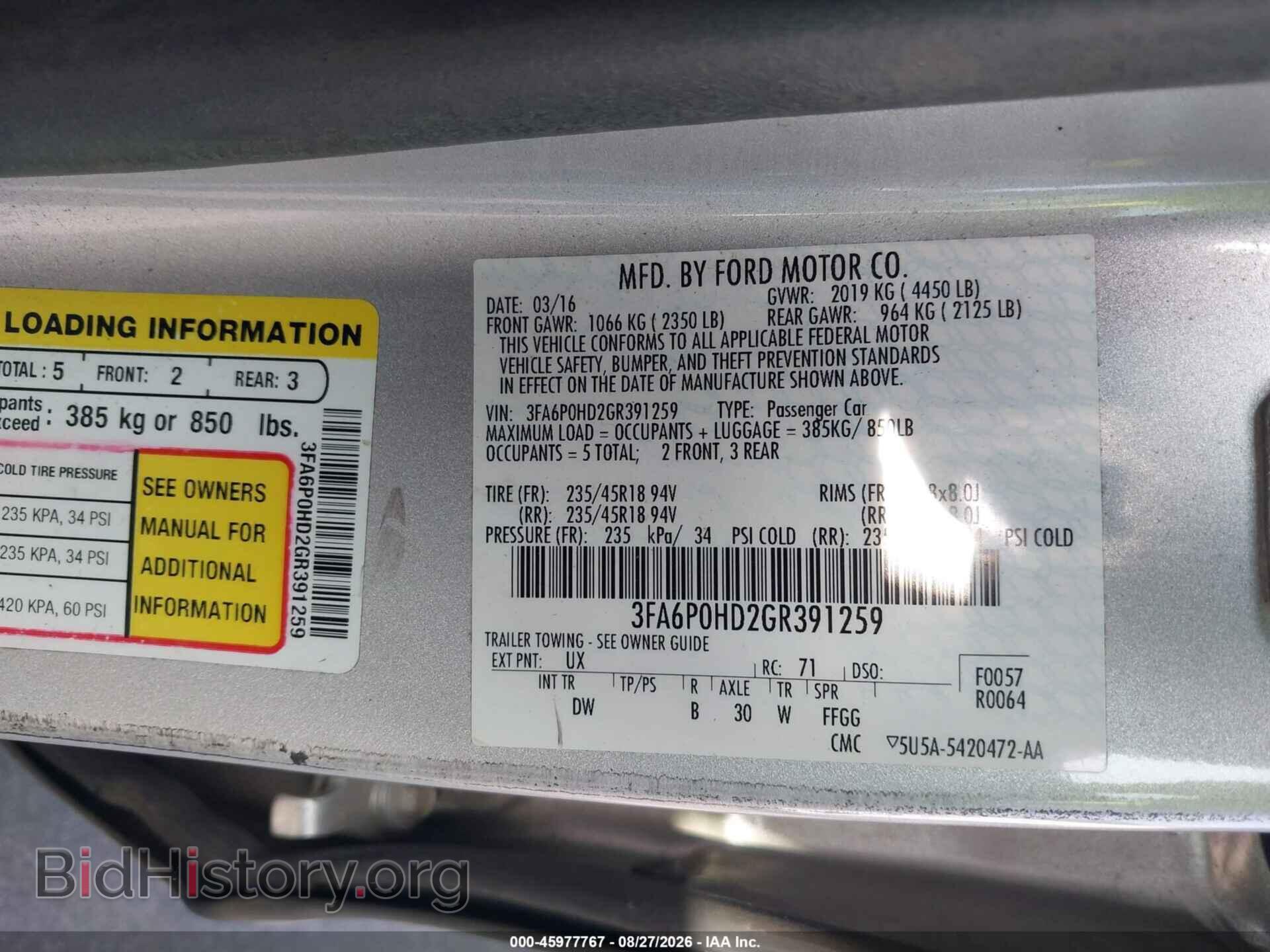 2016 FORD FUSION - VIN: 3FA6P0HD2GR391259 - Фото 9