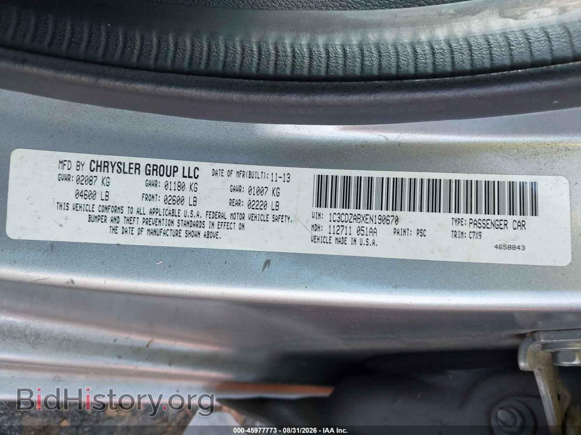 2014 DODGE AVENGER - VIN: 1C3CDZABXEN190670 - Photo 9