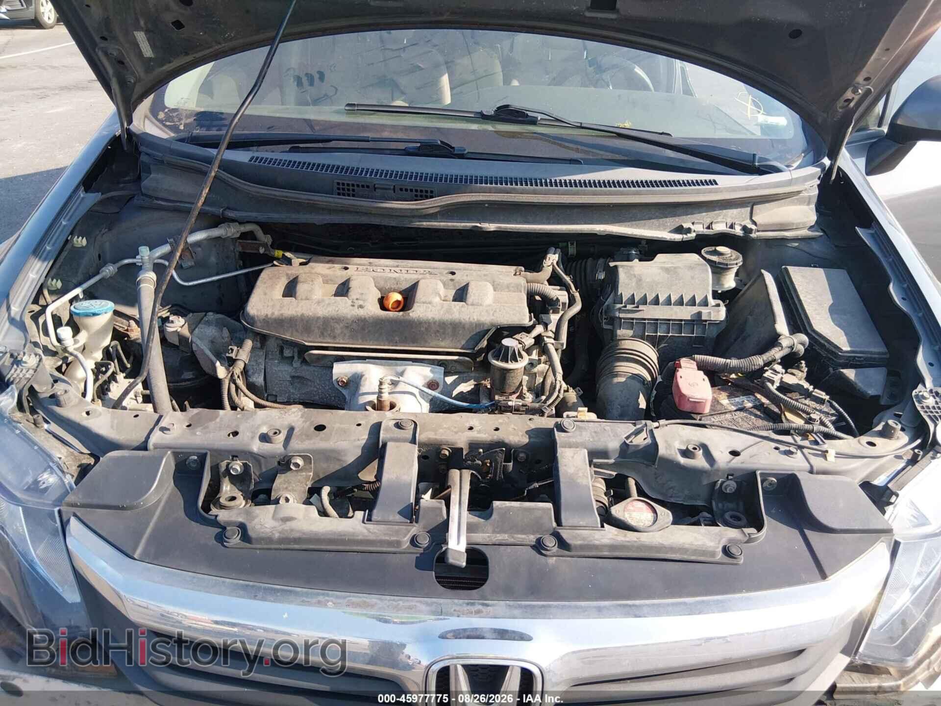 2012 HONDA CIVIC - VIN: 2HGFB2F66CH517607 - Фото 10