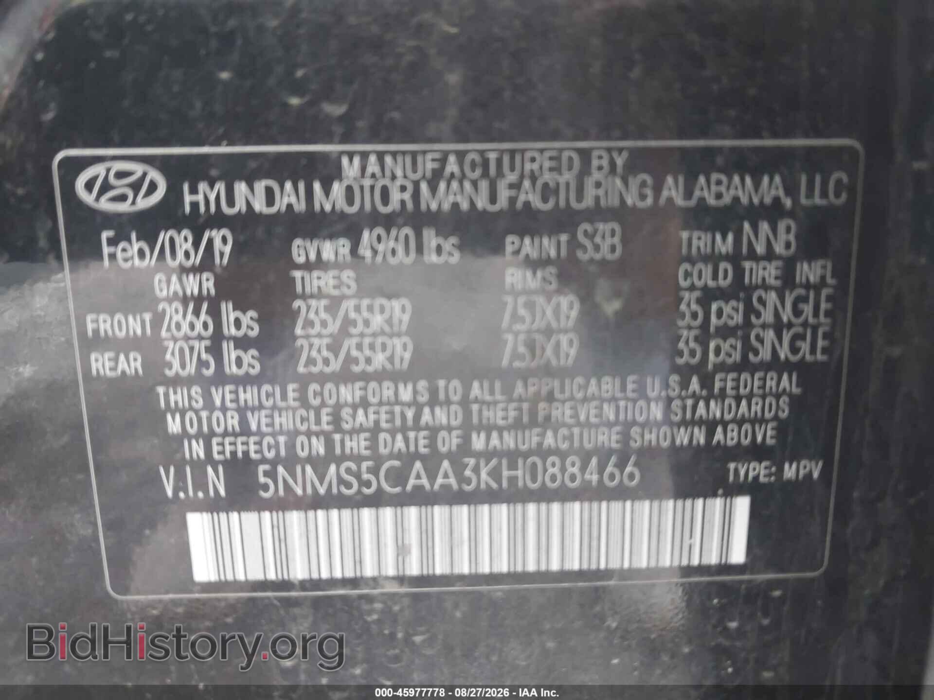 2019 HYUNDAI SANTA FE - VIN: 5NMS5CAA3KH088466 - Фото 9