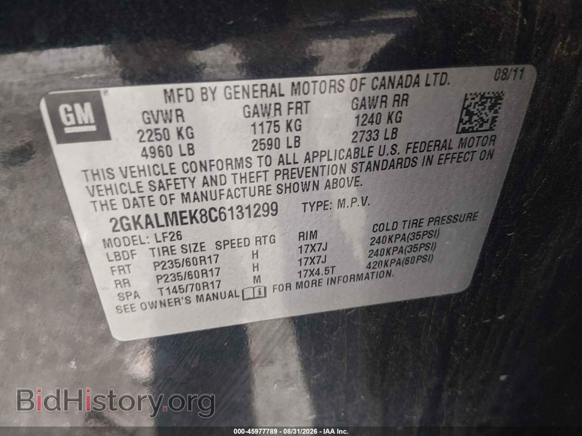 2012 GMC TERRAIN - VIN: 2GKALMEK8C6131299 - Фото 9