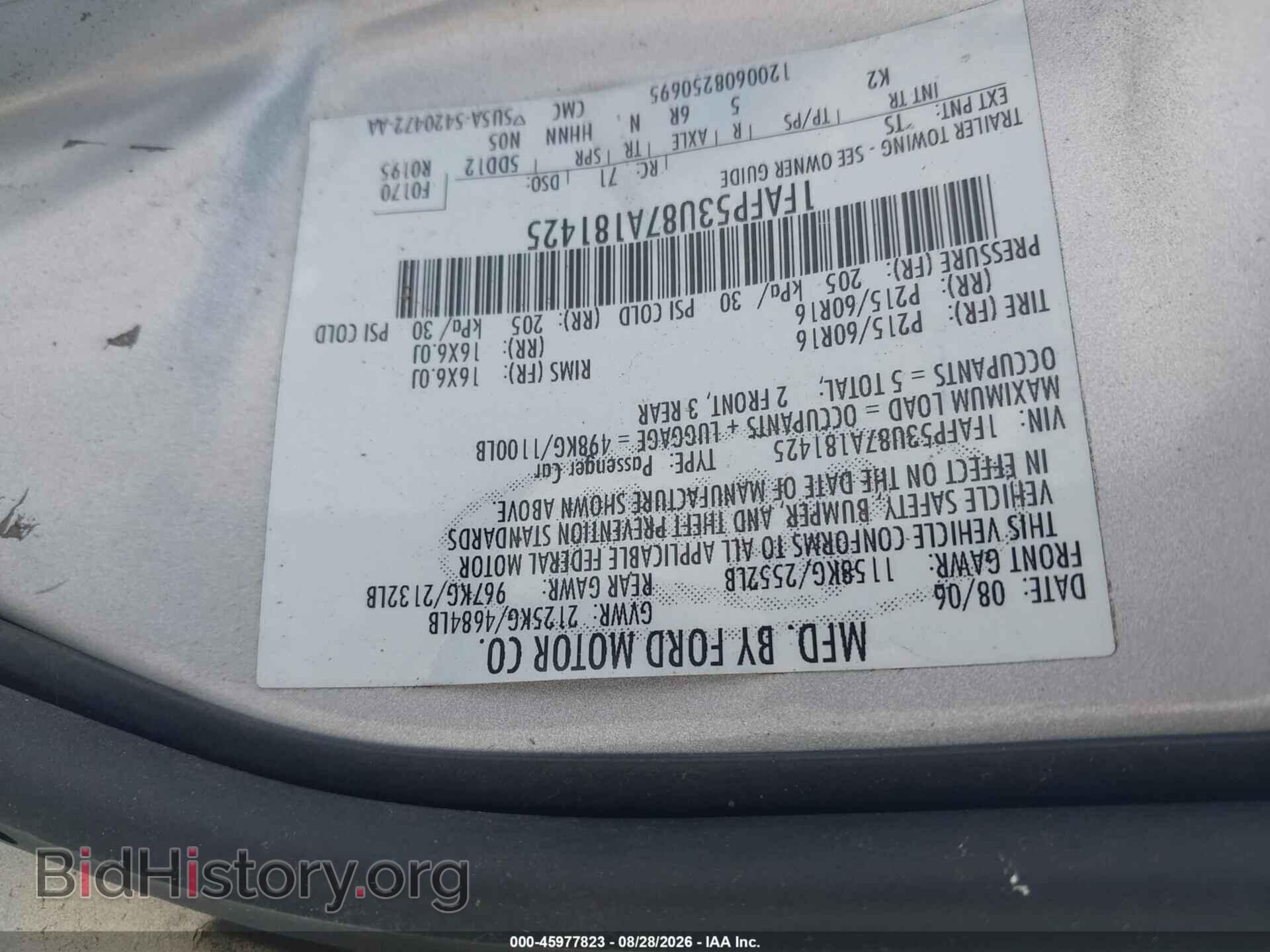 2007 FORD TAURUS - VIN: 1FAFP53U87A181425 - Photo 9