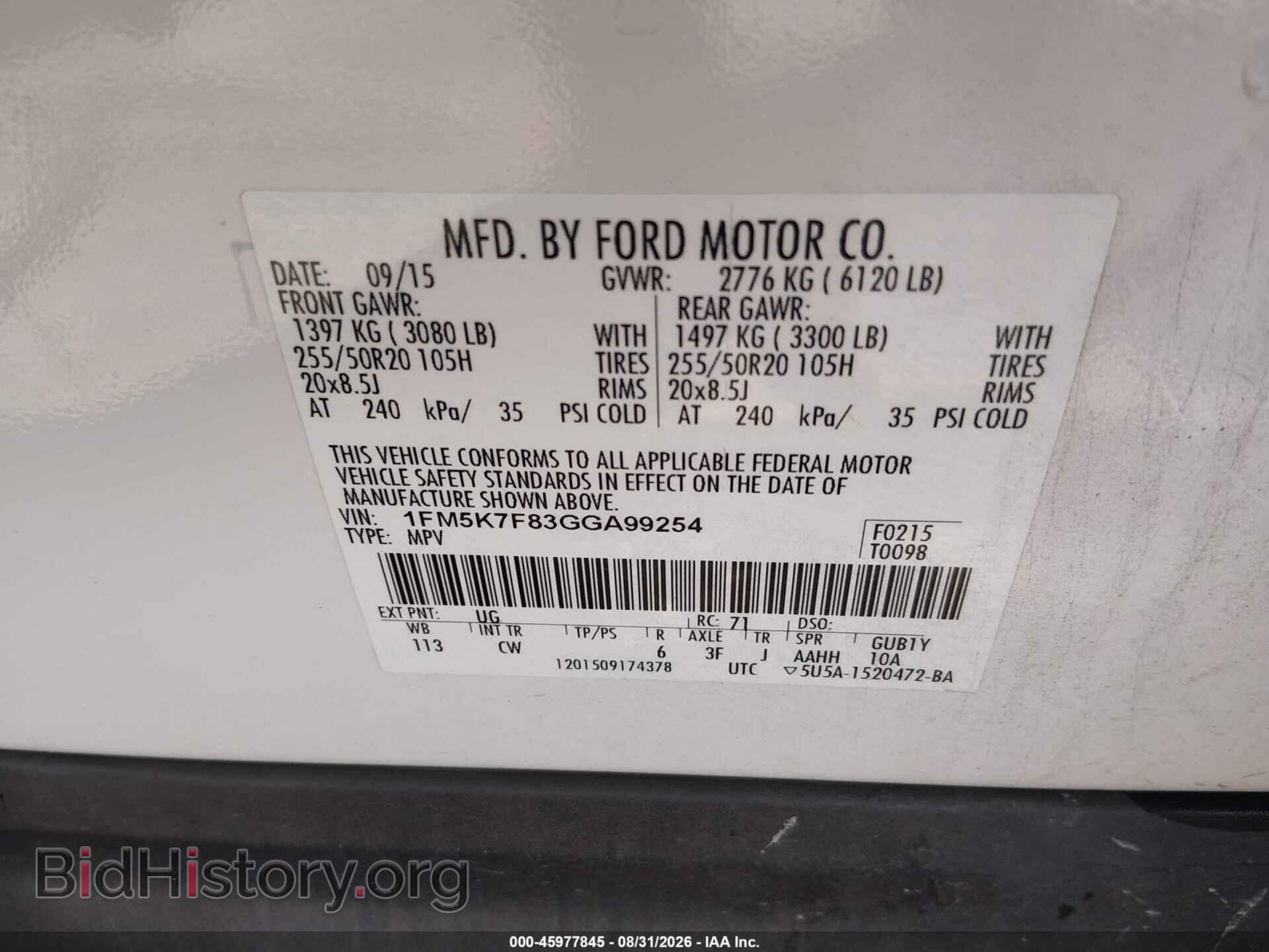 2016 FORD EXPLORER - VIN: 1FM5K7F83GGA99254 - Photo 9