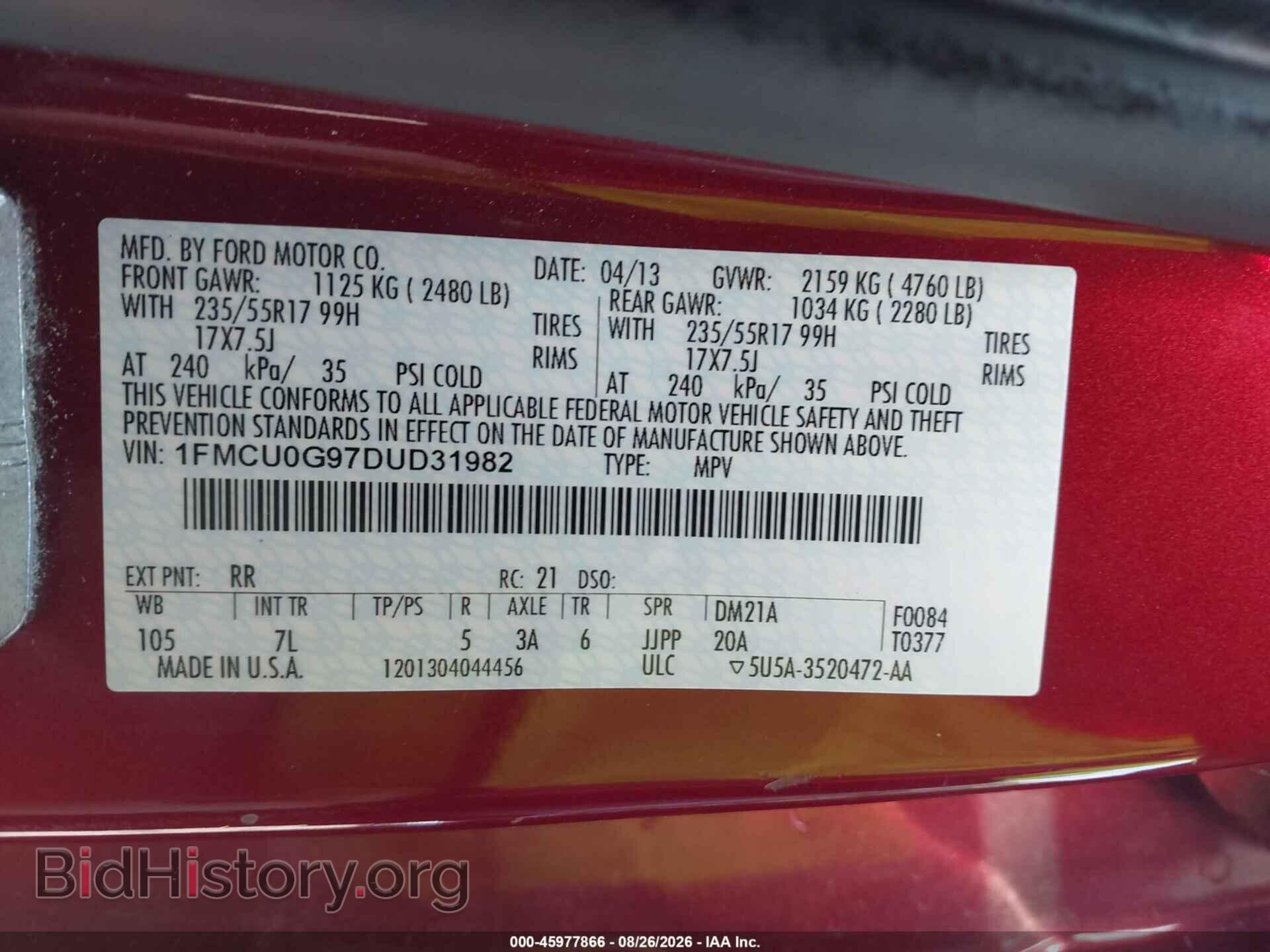 2013 FORD ESCAPE - VIN: 1FMCU0G97DUD31982 - Фото 9