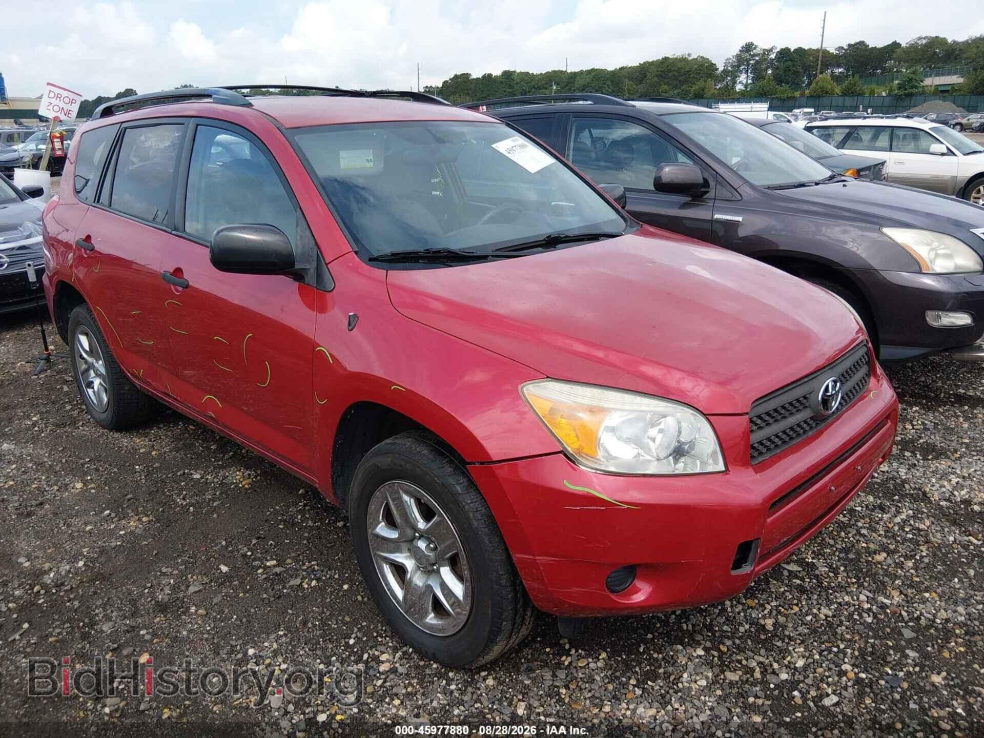 Photo JTMBD33V686087546 - TOYOTA RAV4 2008