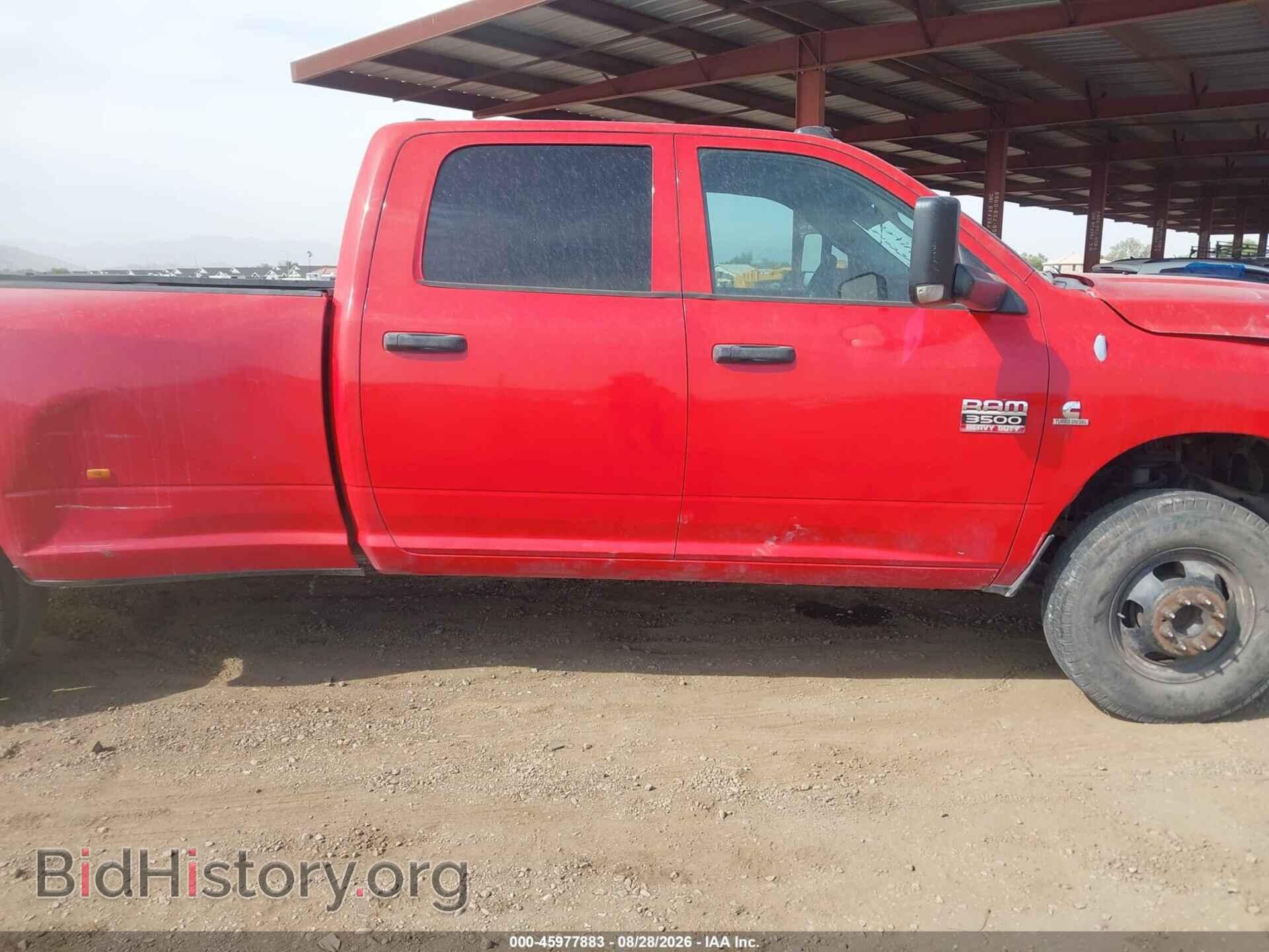 2012 RAM 3500 - VIN: 3C63DRGL7CG285373 - Photo 12
