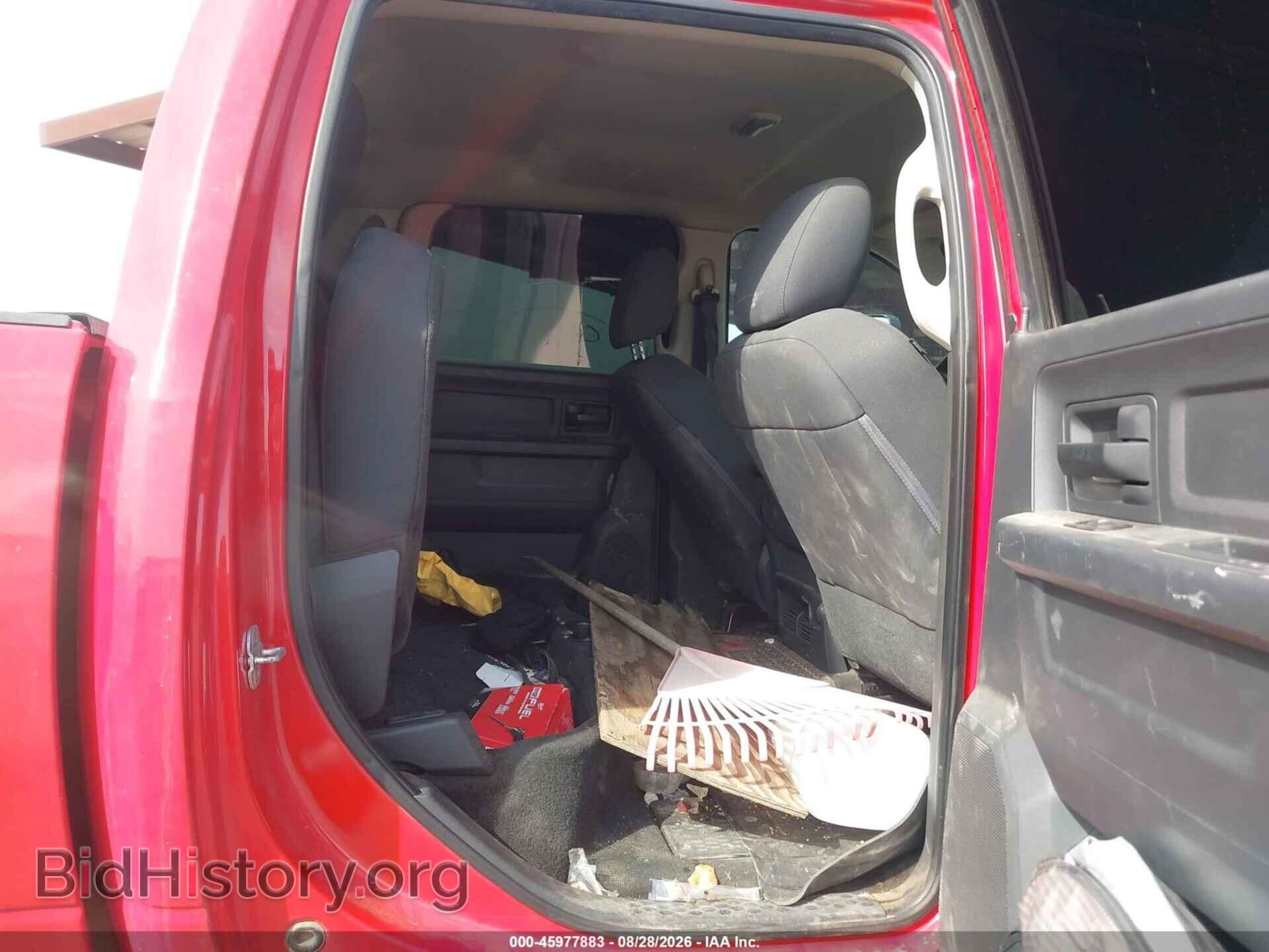 2012 RAM 3500 - VIN: 3C63DRGL7CG285373 - Photo 8