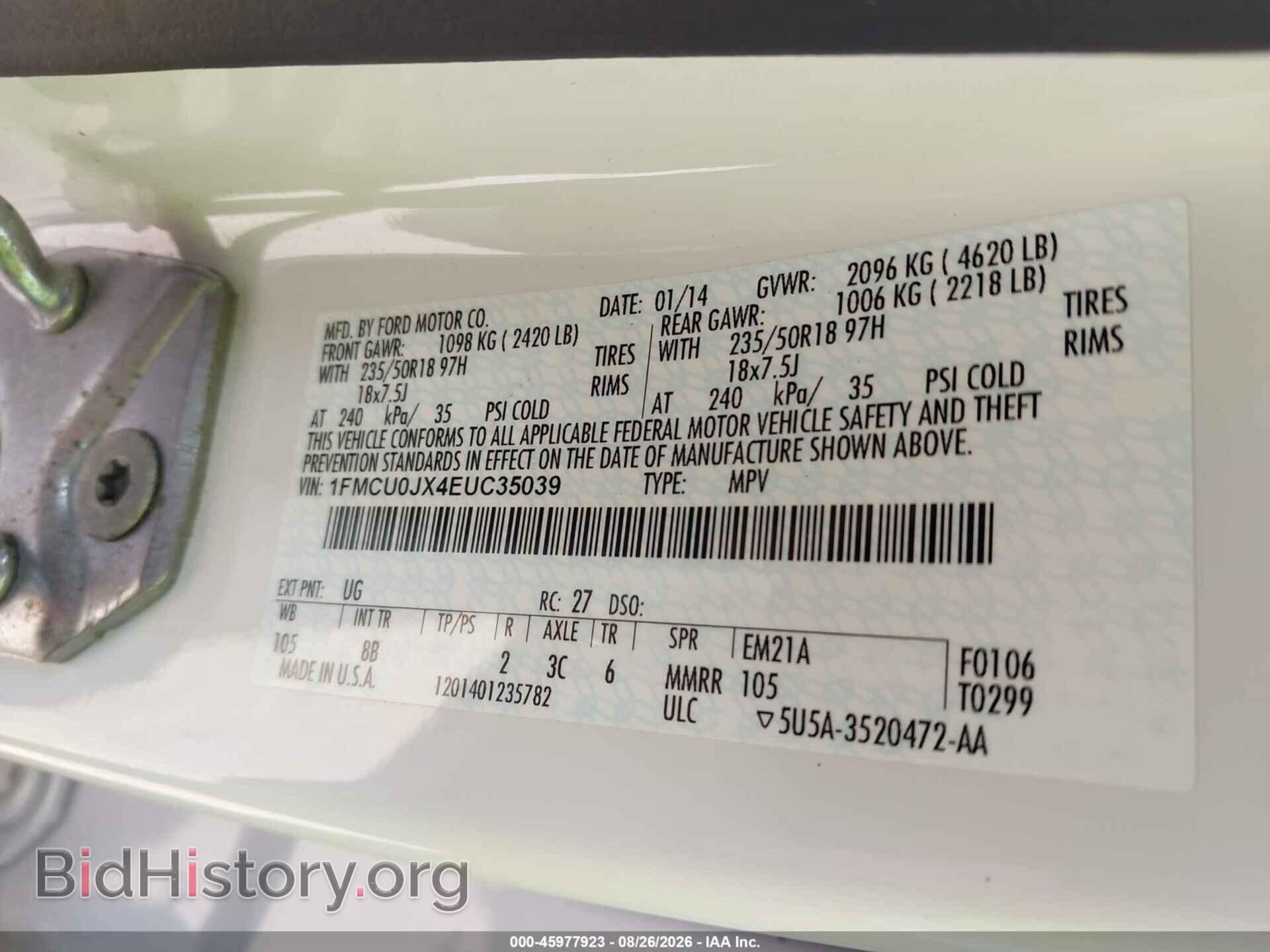 2014 FORD ESCAPE - VIN: 1FMCU0JX4EUC35039 - Фото 9