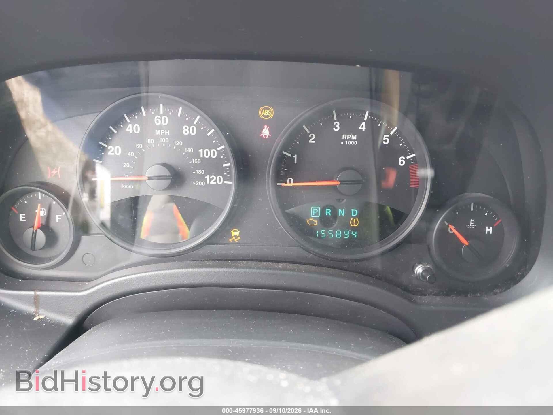 2011 JEEP COMPASS - VIN: 1J4NT1FB1BD290704 - Photo 7
