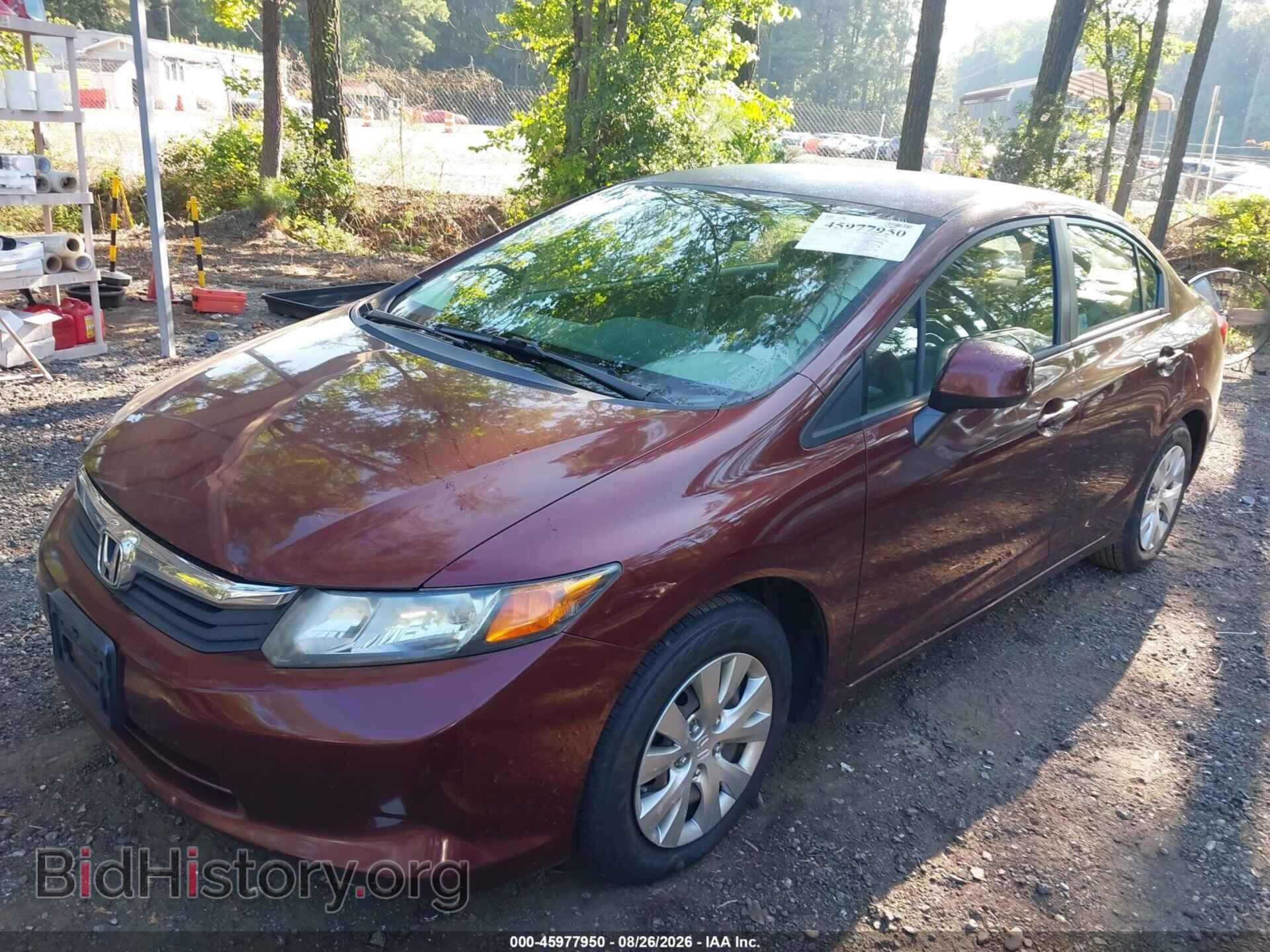 2012 HONDA CIVIC - VIN: JHMFB2F57CS003603 - Фото 2