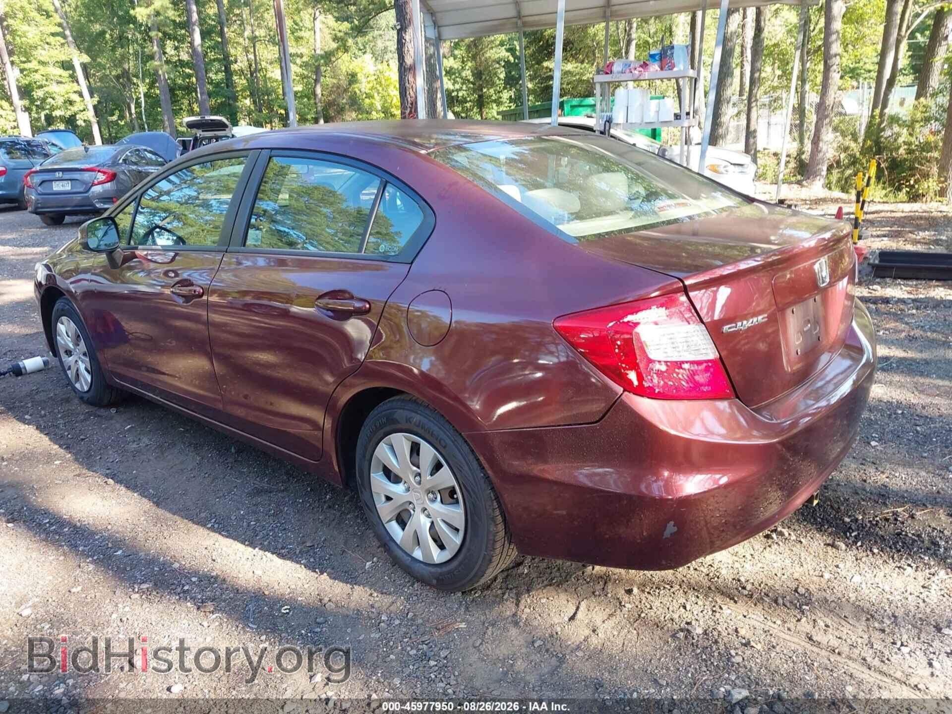 2012 HONDA CIVIC - VIN: JHMFB2F57CS003603 - Фото 3