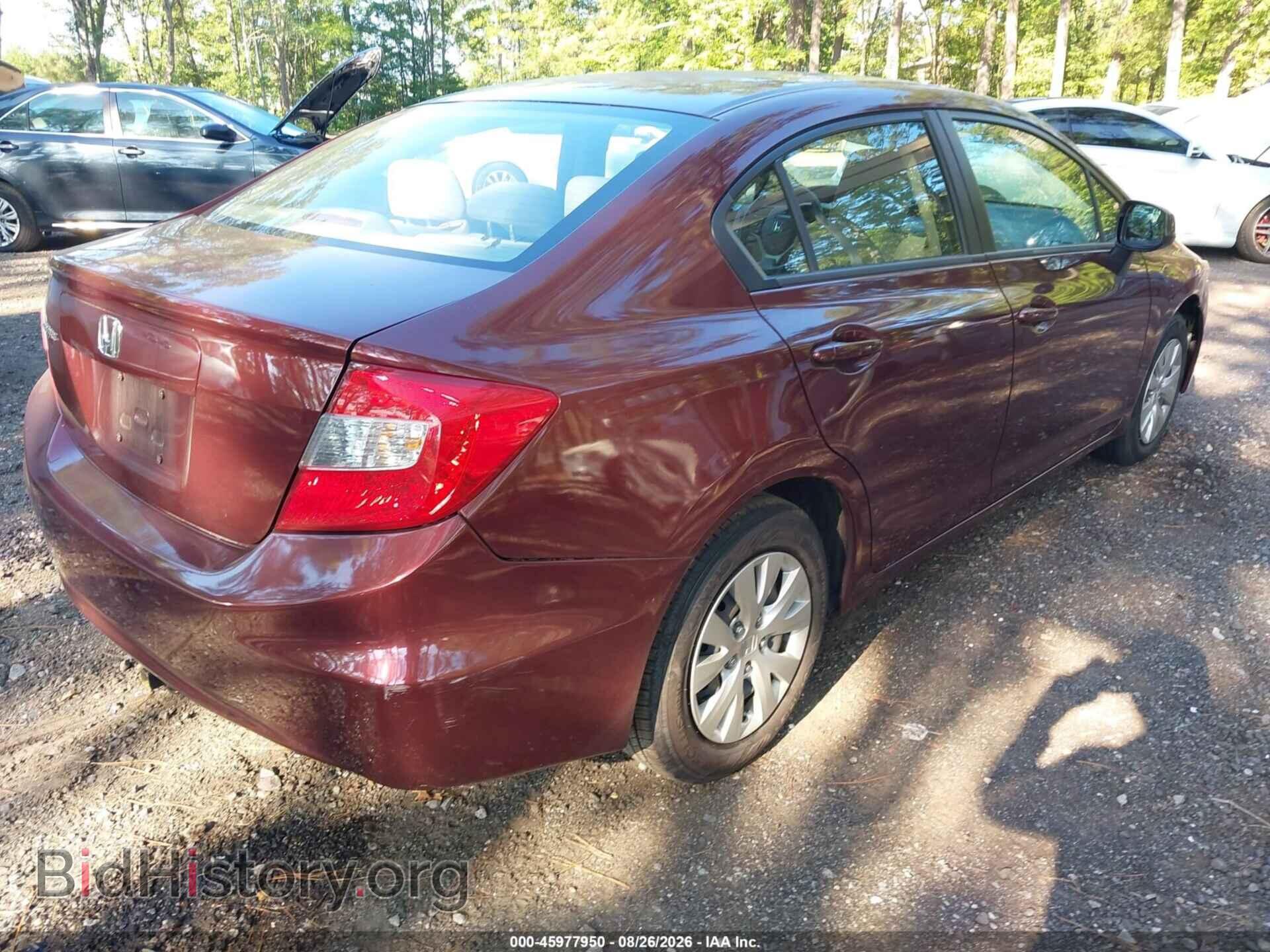 2012 HONDA CIVIC - VIN: JHMFB2F57CS003603 - Фото 4