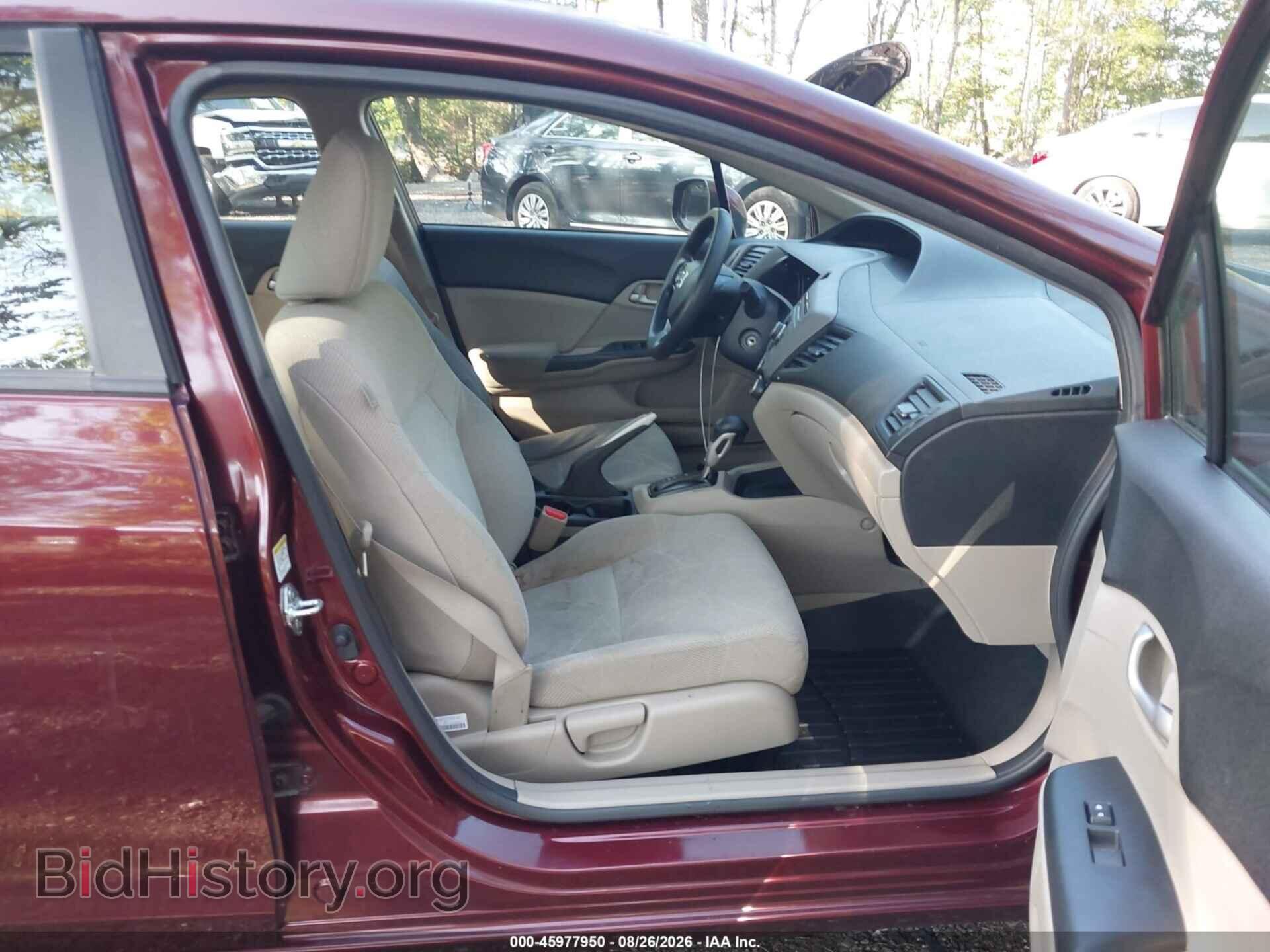 2012 HONDA CIVIC - VIN: JHMFB2F57CS003603 - Фото 5