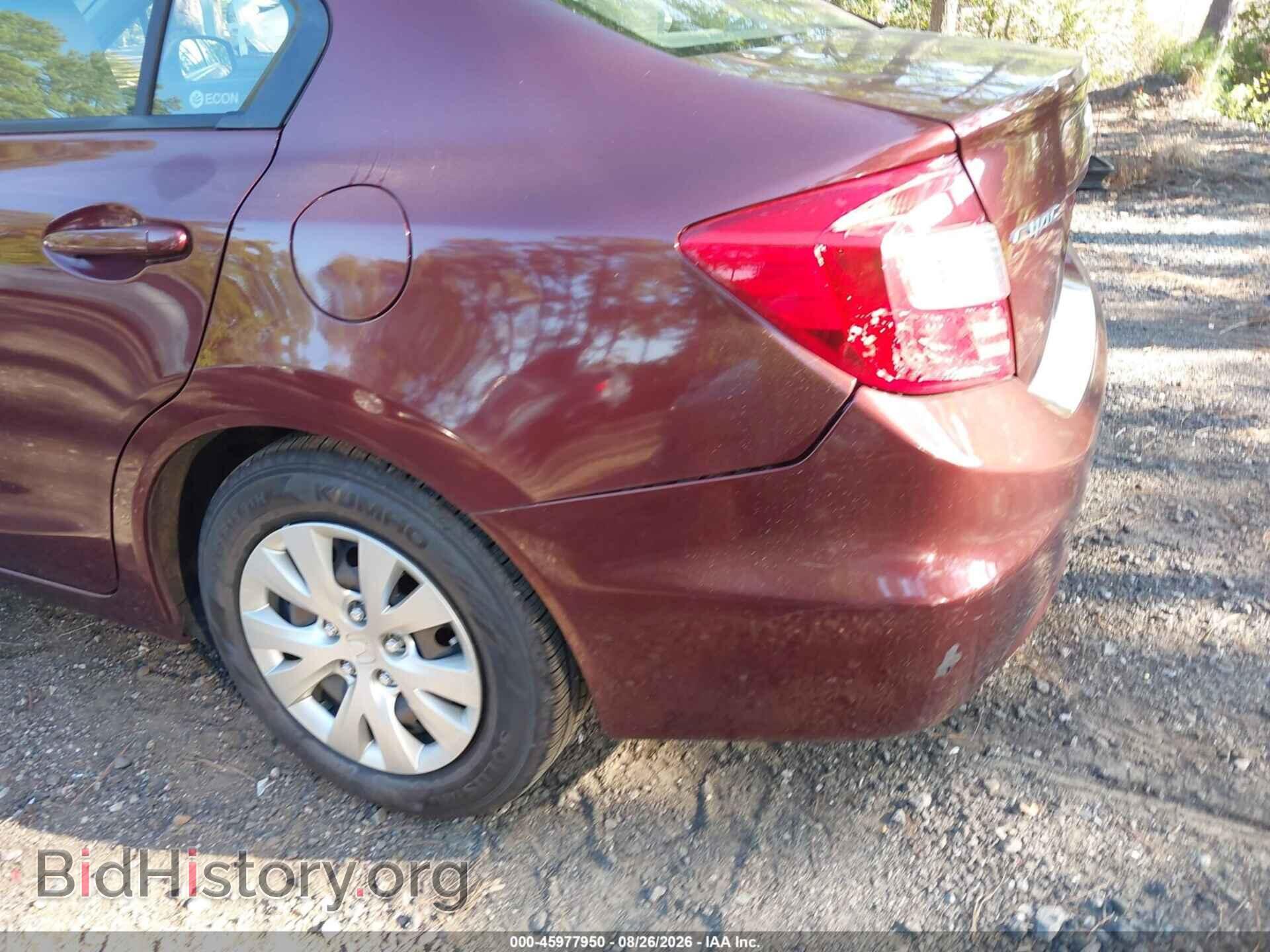 2012 HONDA CIVIC - VIN: JHMFB2F57CS003603 - Фото 6