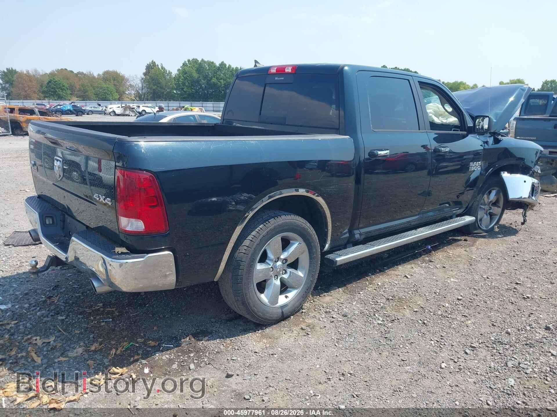 2015 RAM 1500 - VIN: 1C6RR7LT1FS746599 - Фото 4