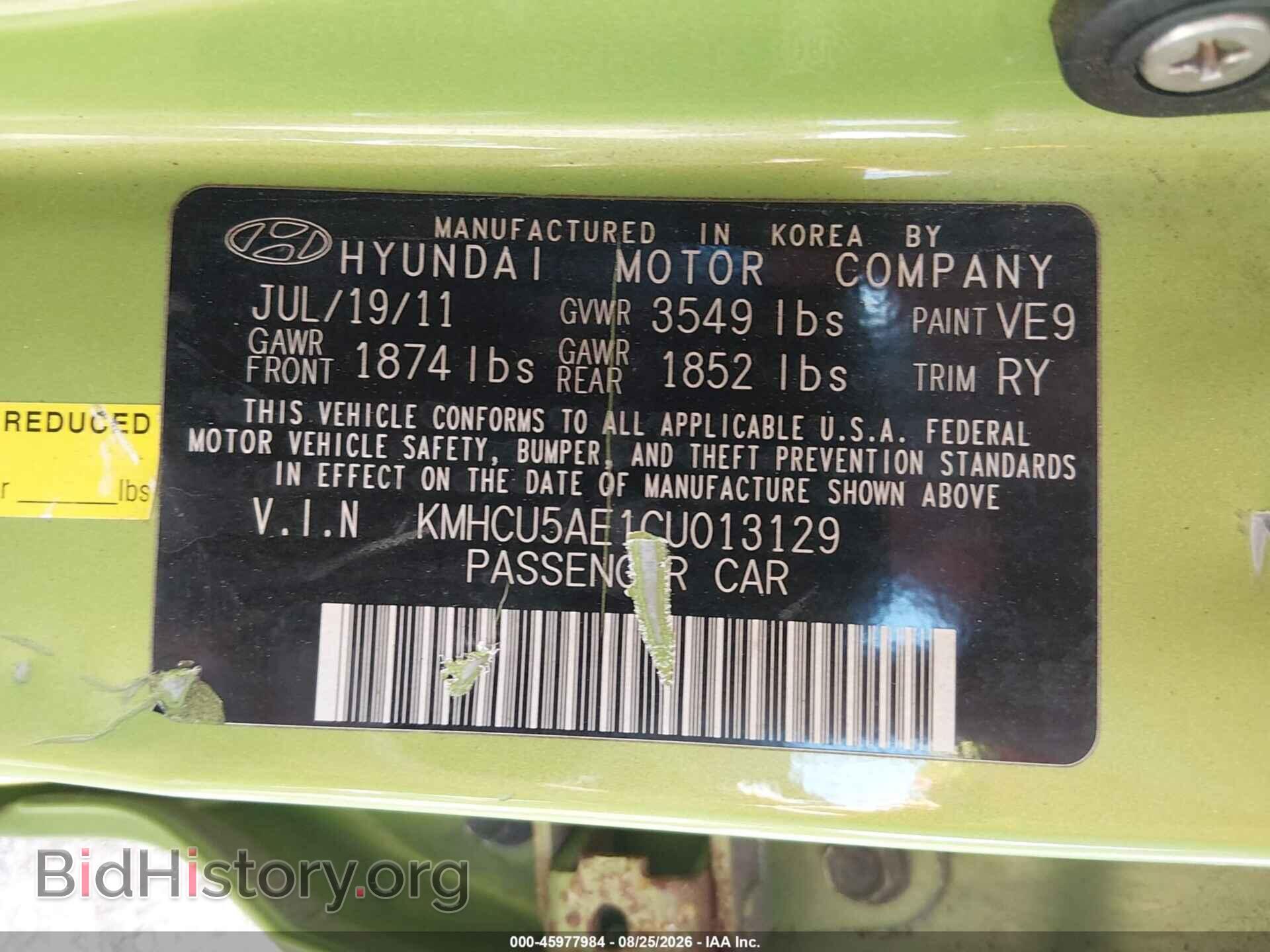 2012 HYUNDAI ACCENT - VIN: KMHCU5AE1CU013129 - Фото 9