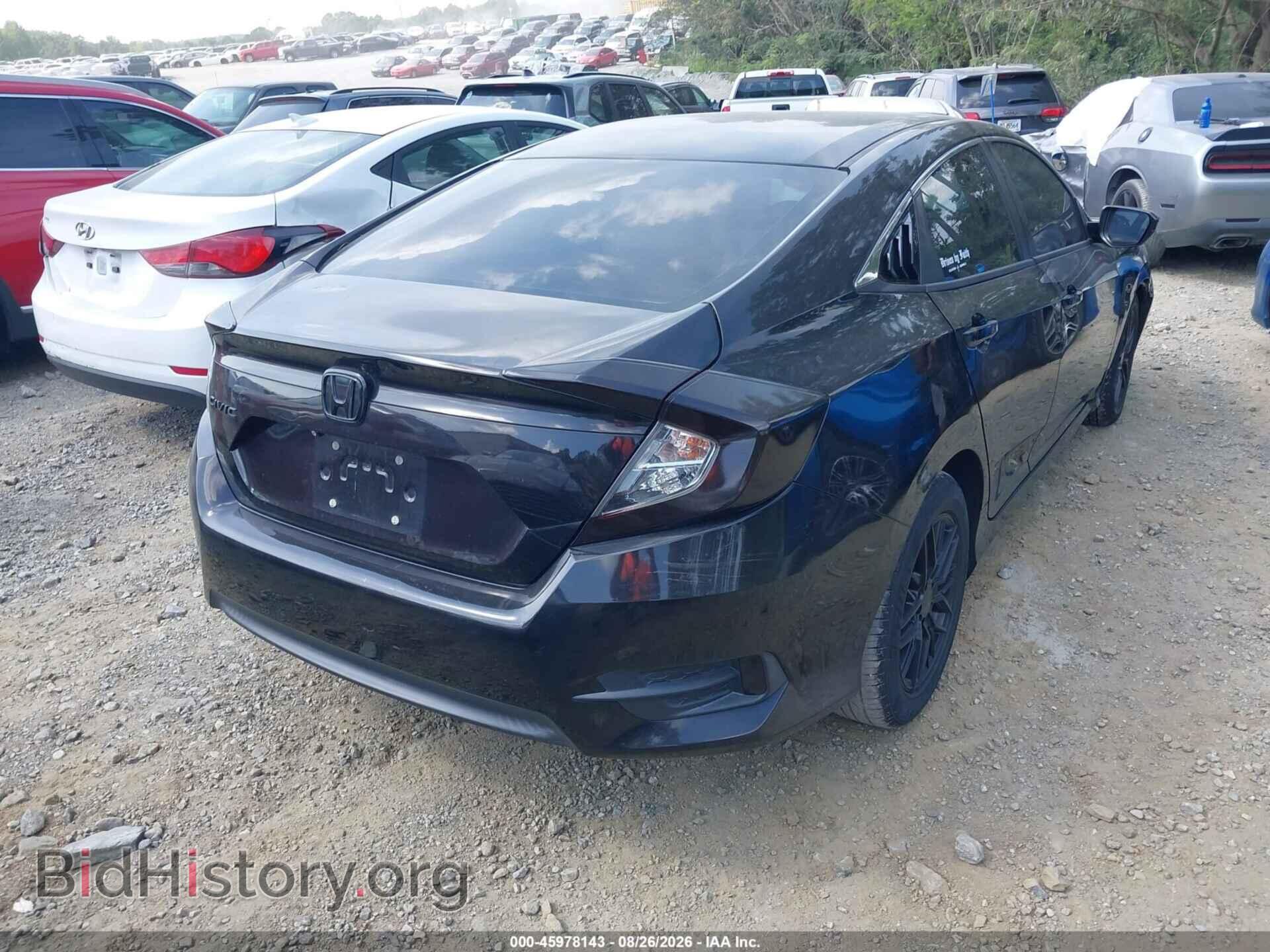 2017 HONDA CIVIC - VIN: 19XFC2F58HE069828 - Фото 4