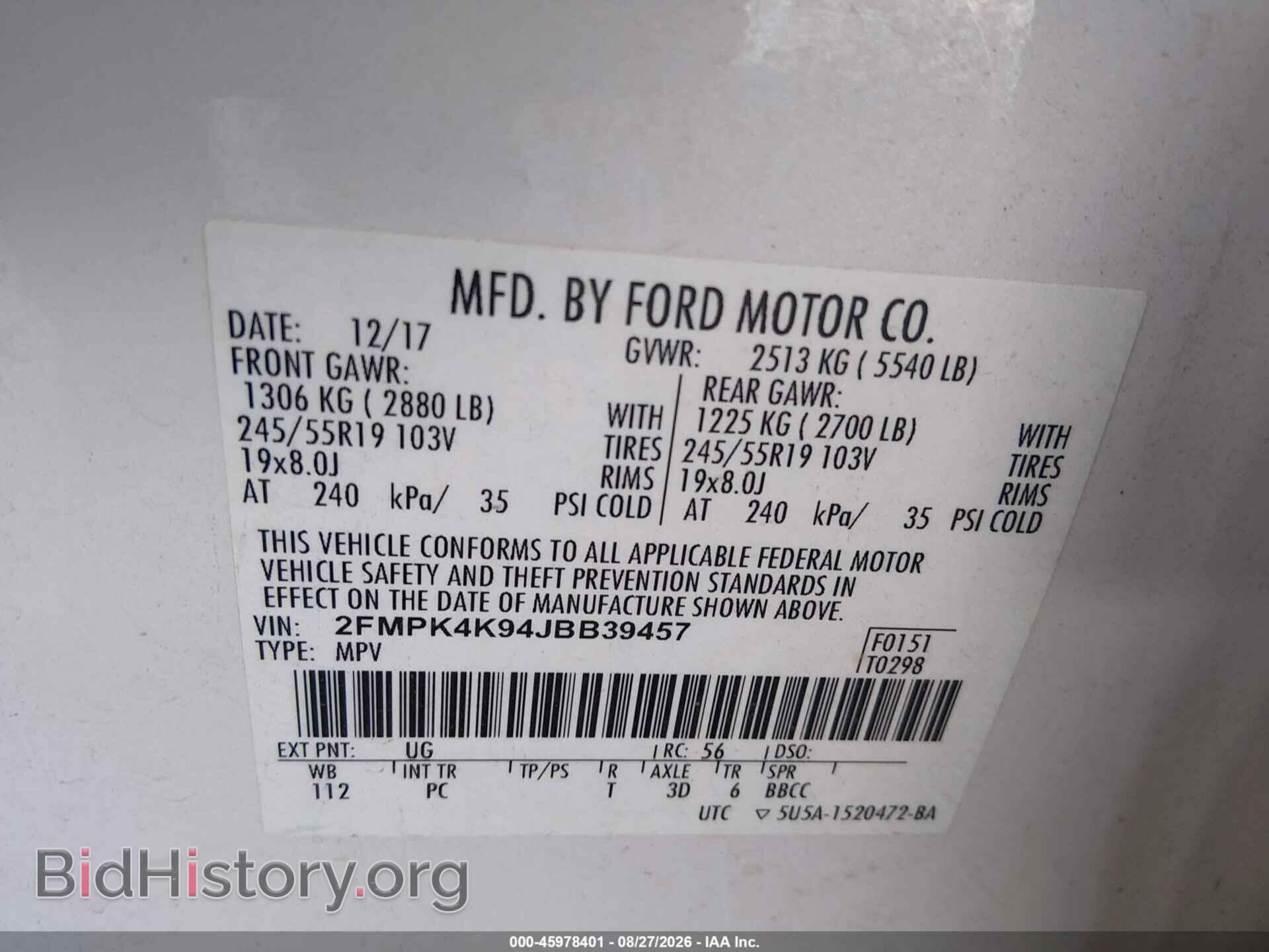 2018 FORD EDGE - VIN: 2FMPK4K94JBB39457 - Фото 9