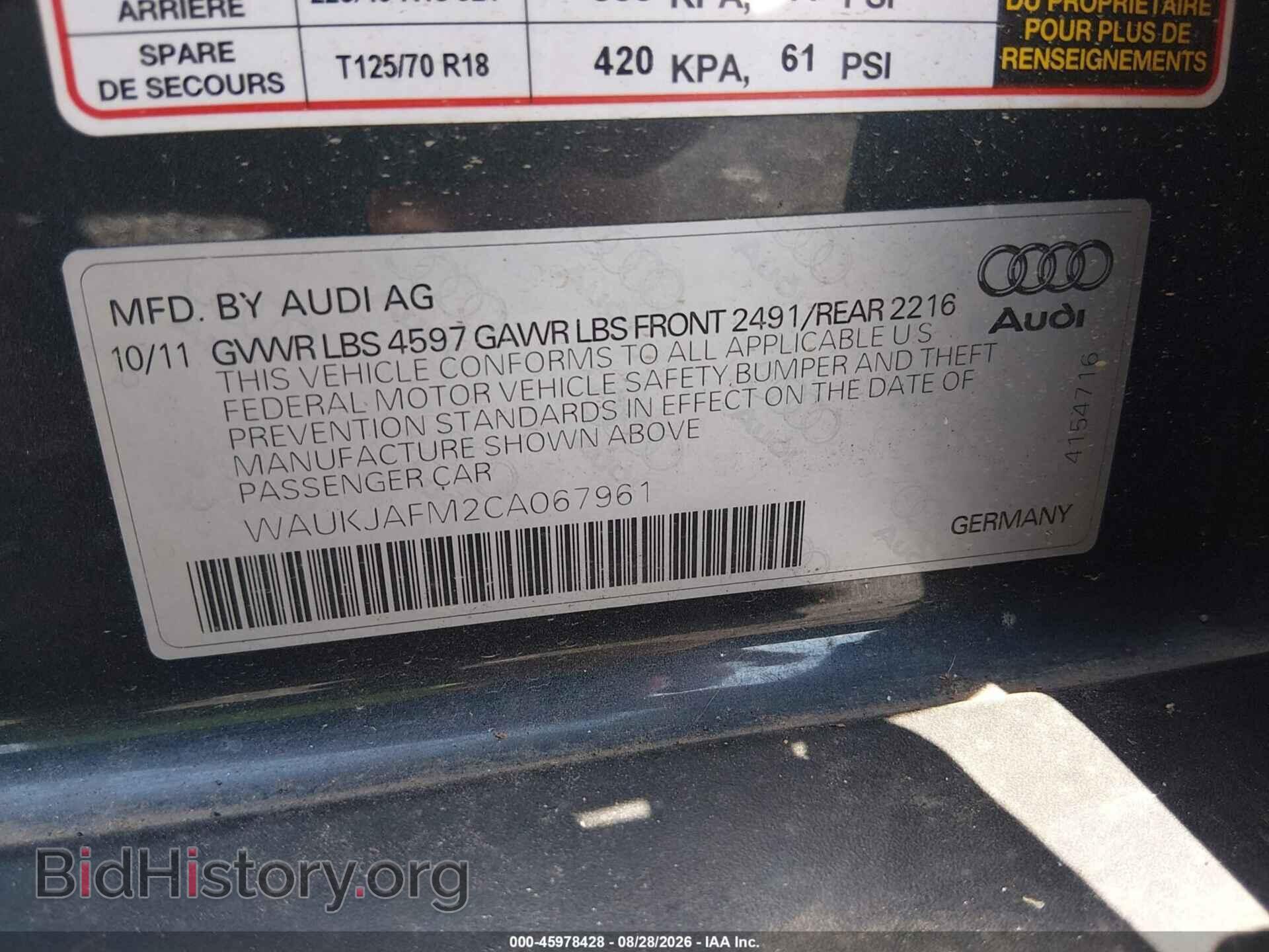 2012 AUDI A3 - VIN: WAUKJAFM2CA067961 - Фото 9